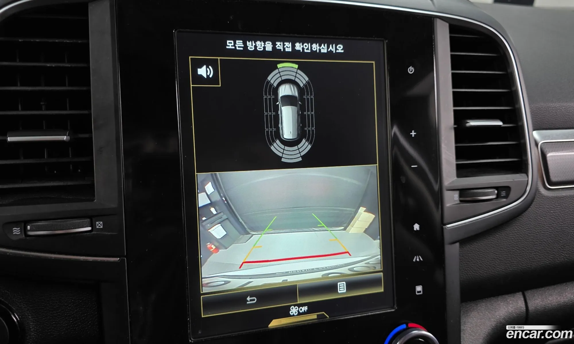 Renault Korea (Samsung) QM6 2019 — 3