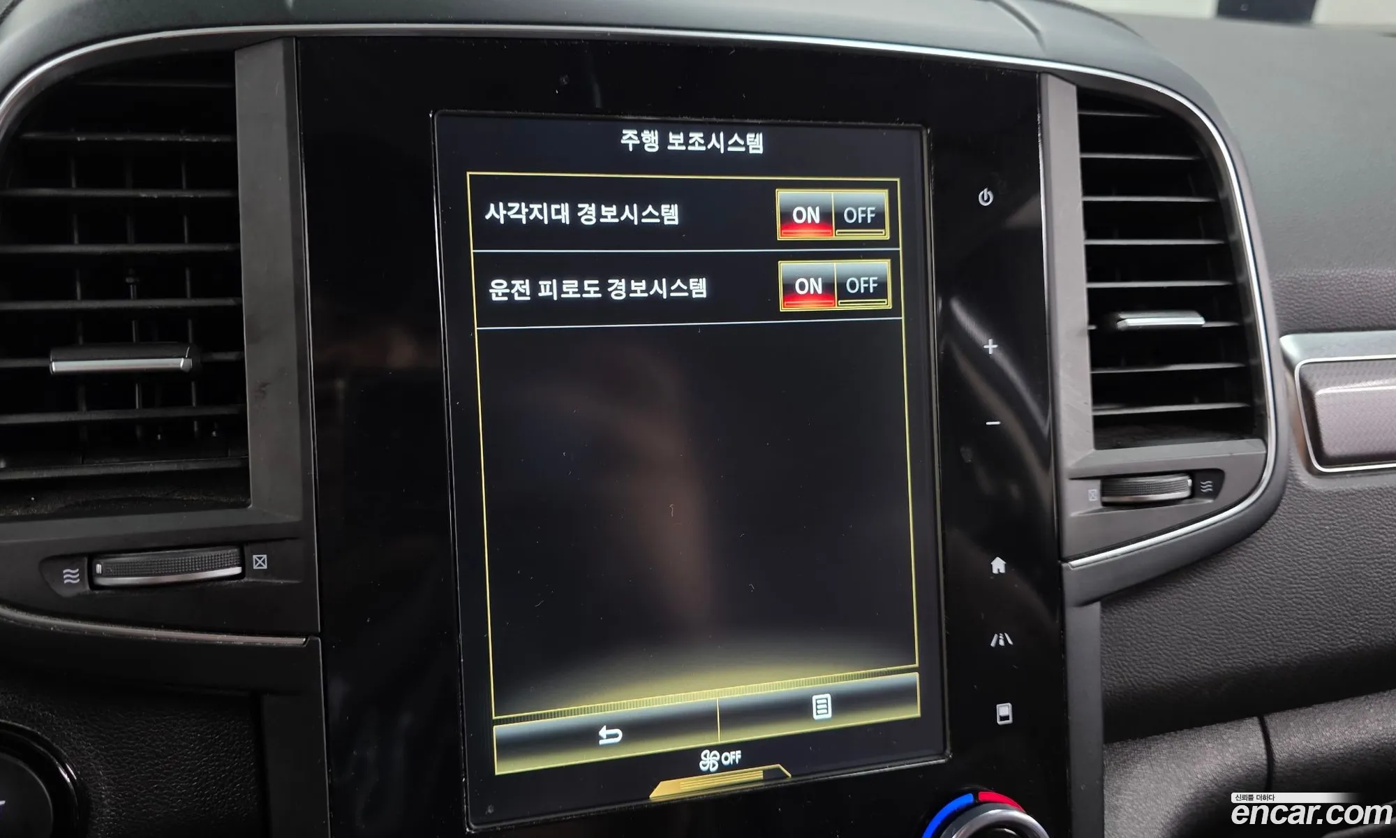 Renault Korea (Samsung) QM6 2019 — 12