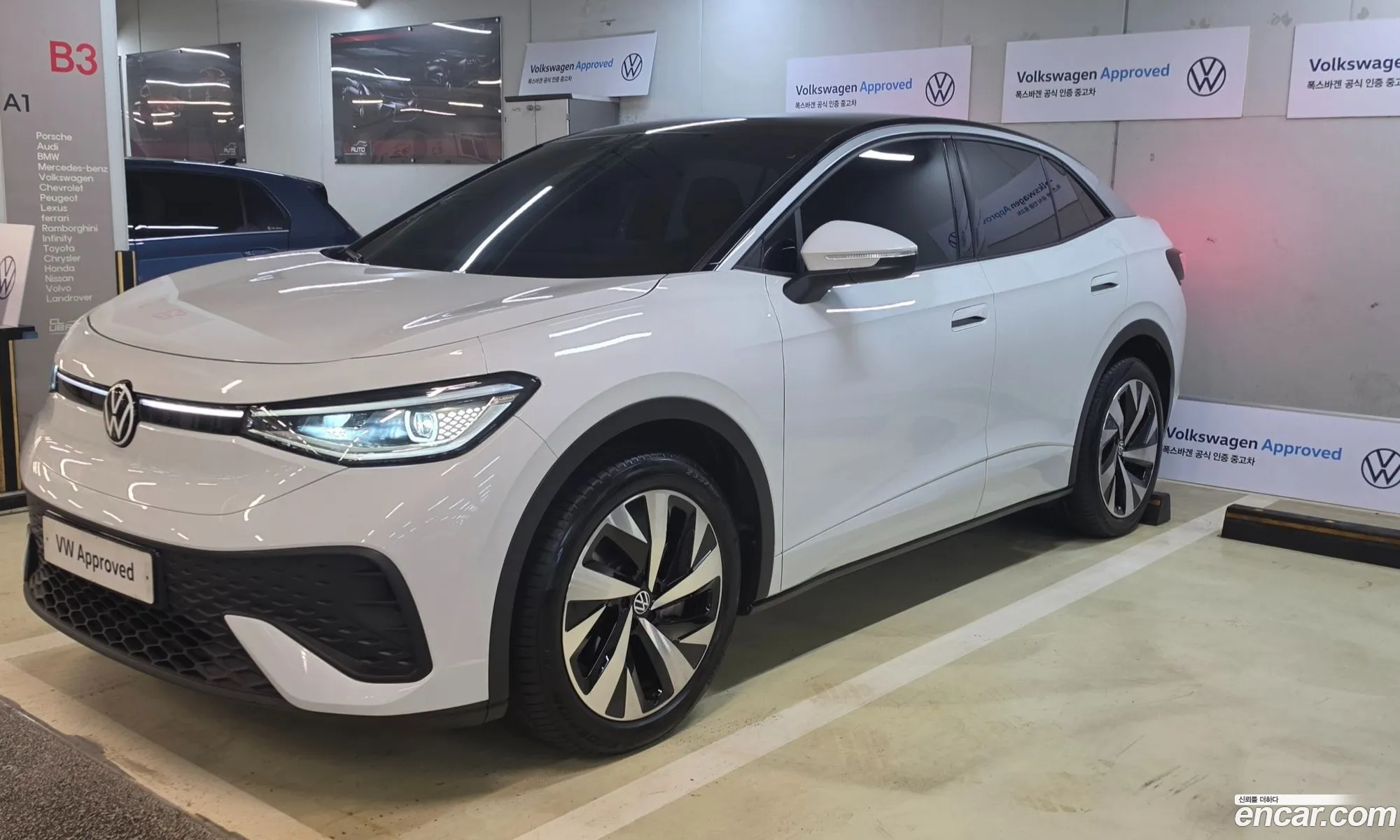 Volkswagen ID.5