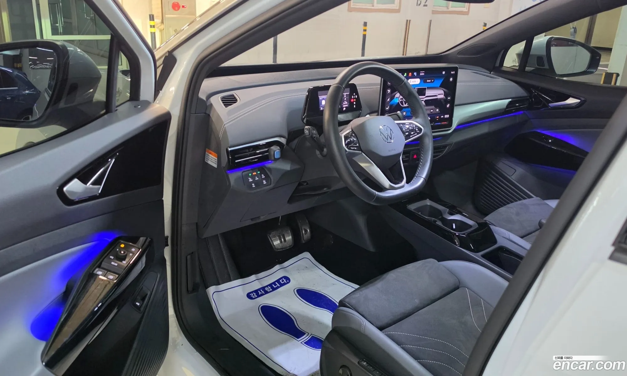 Volkswagen ID.5 2024 — 14