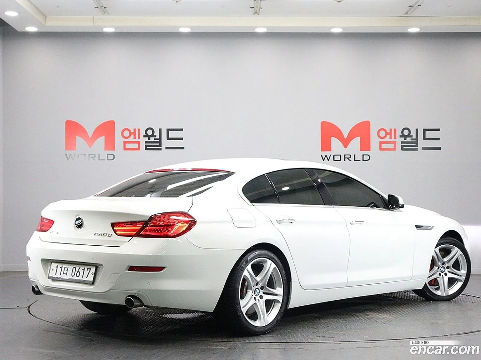 BMW 6 Series 2015 — 12
