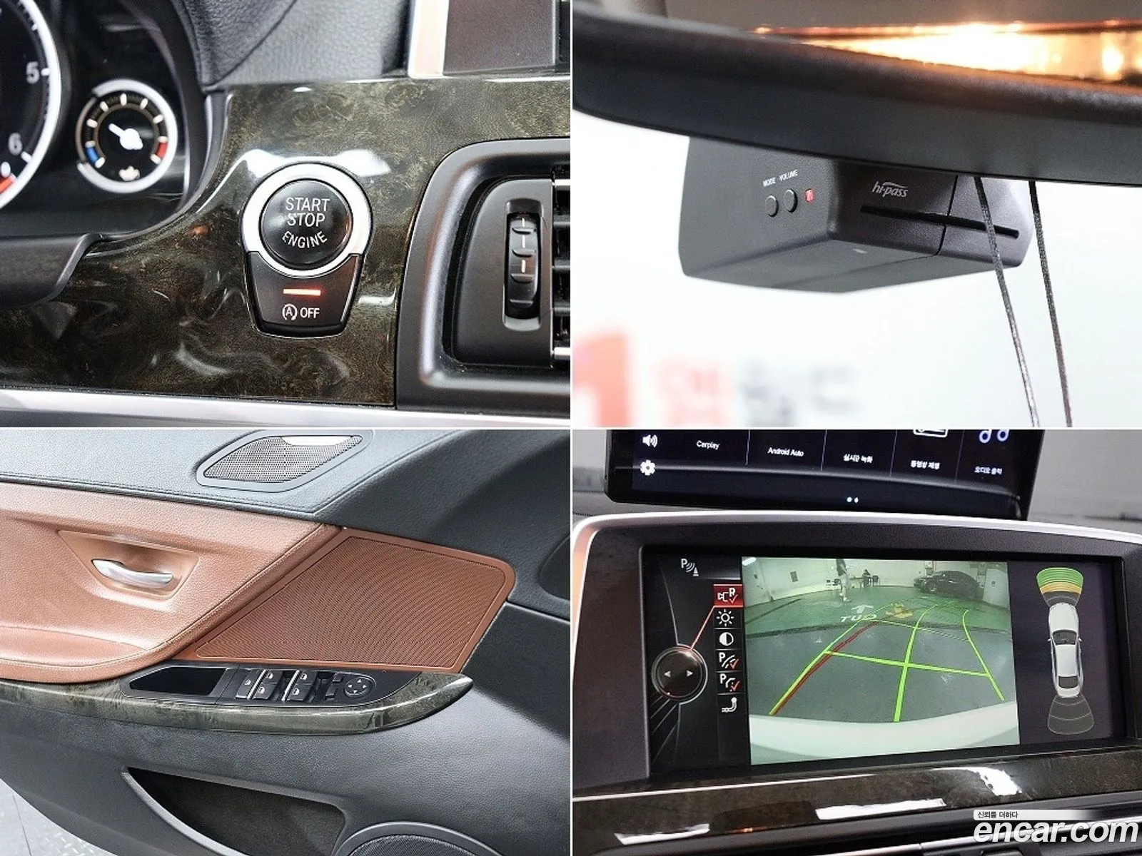 BMW 6 Series 2015 — 20