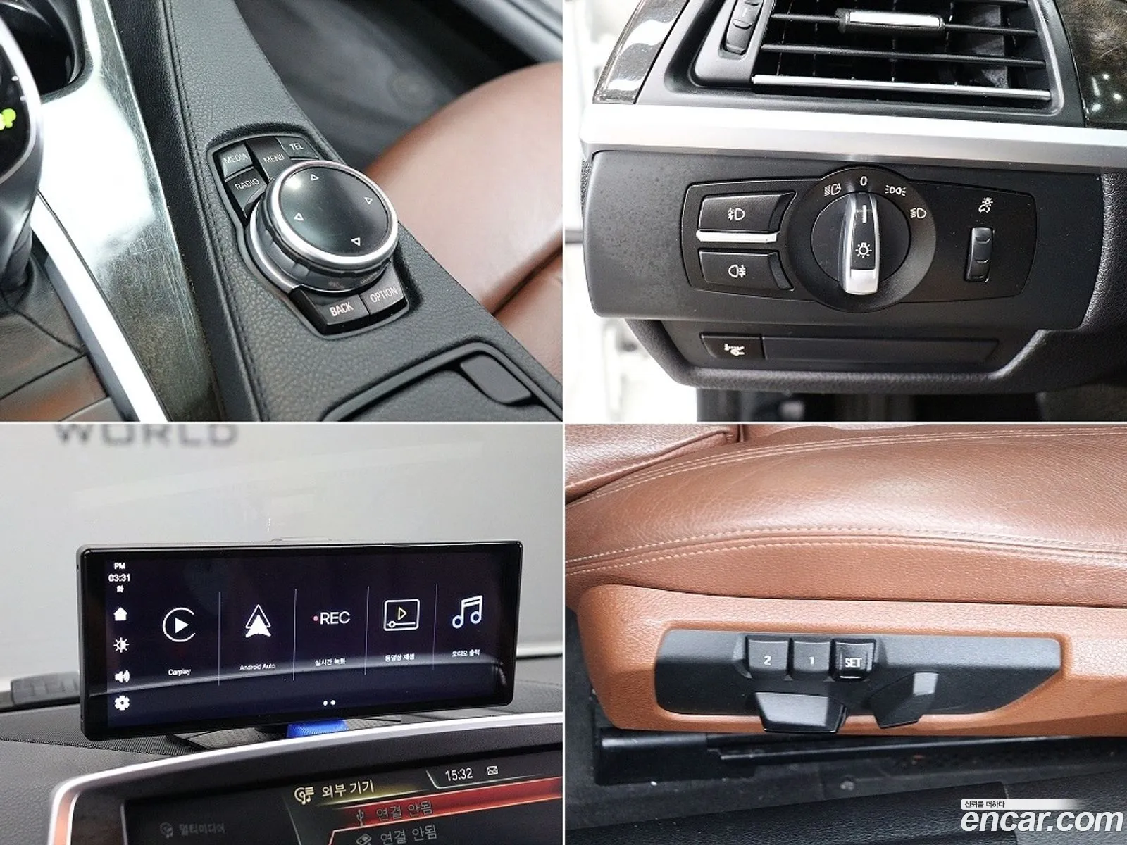 BMW 6 Series 2015 — 3