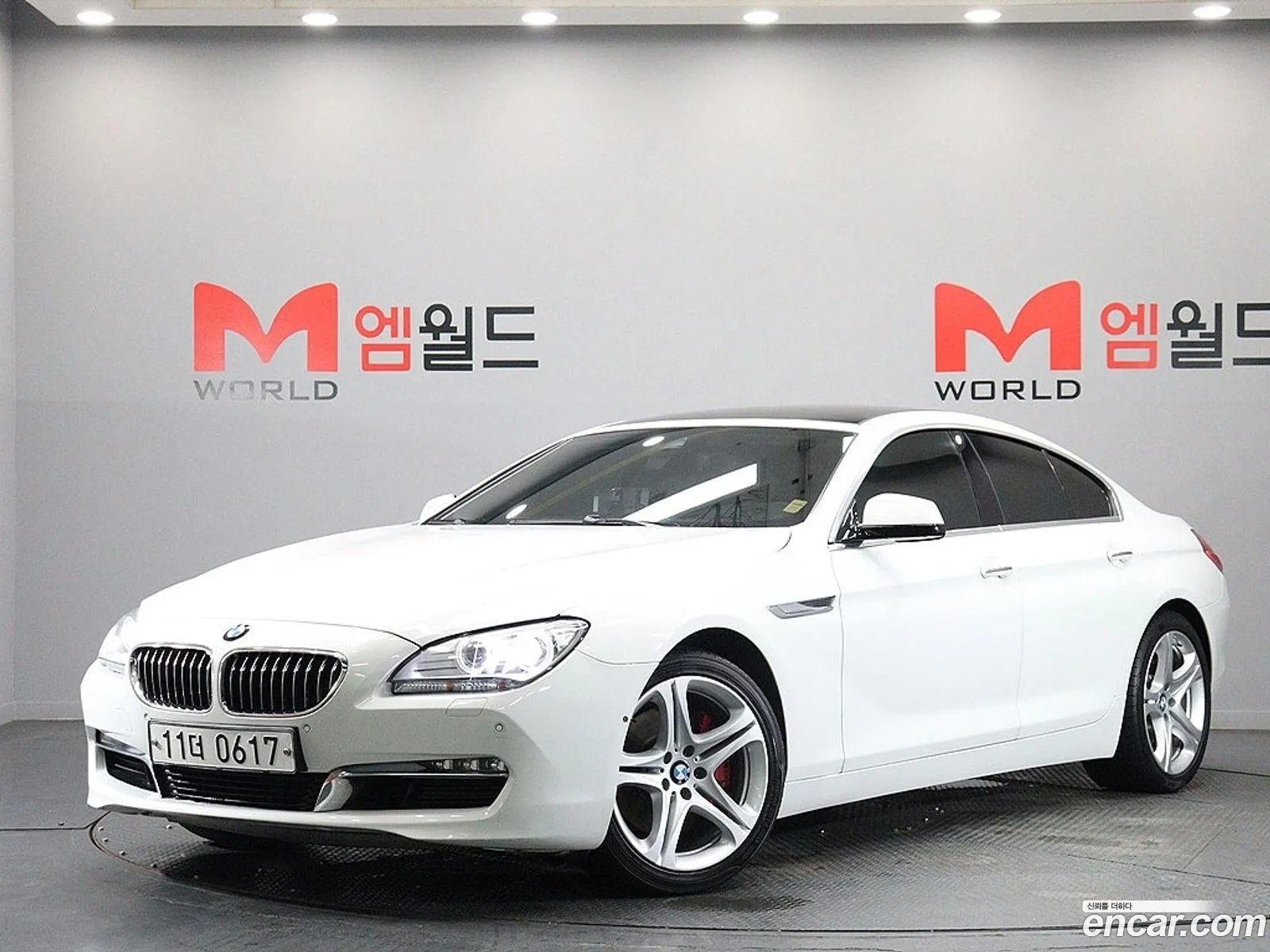 BMW 6 Series 2015 — 2