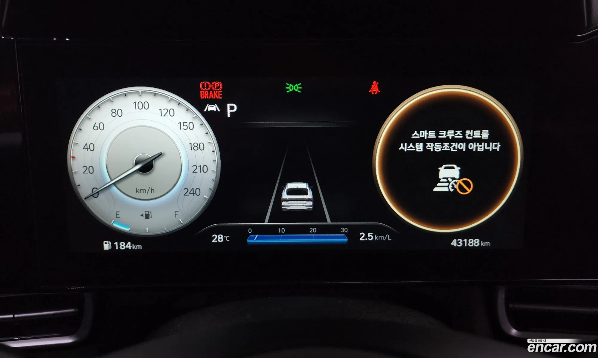 Hyundai Elantra 2021 — 11