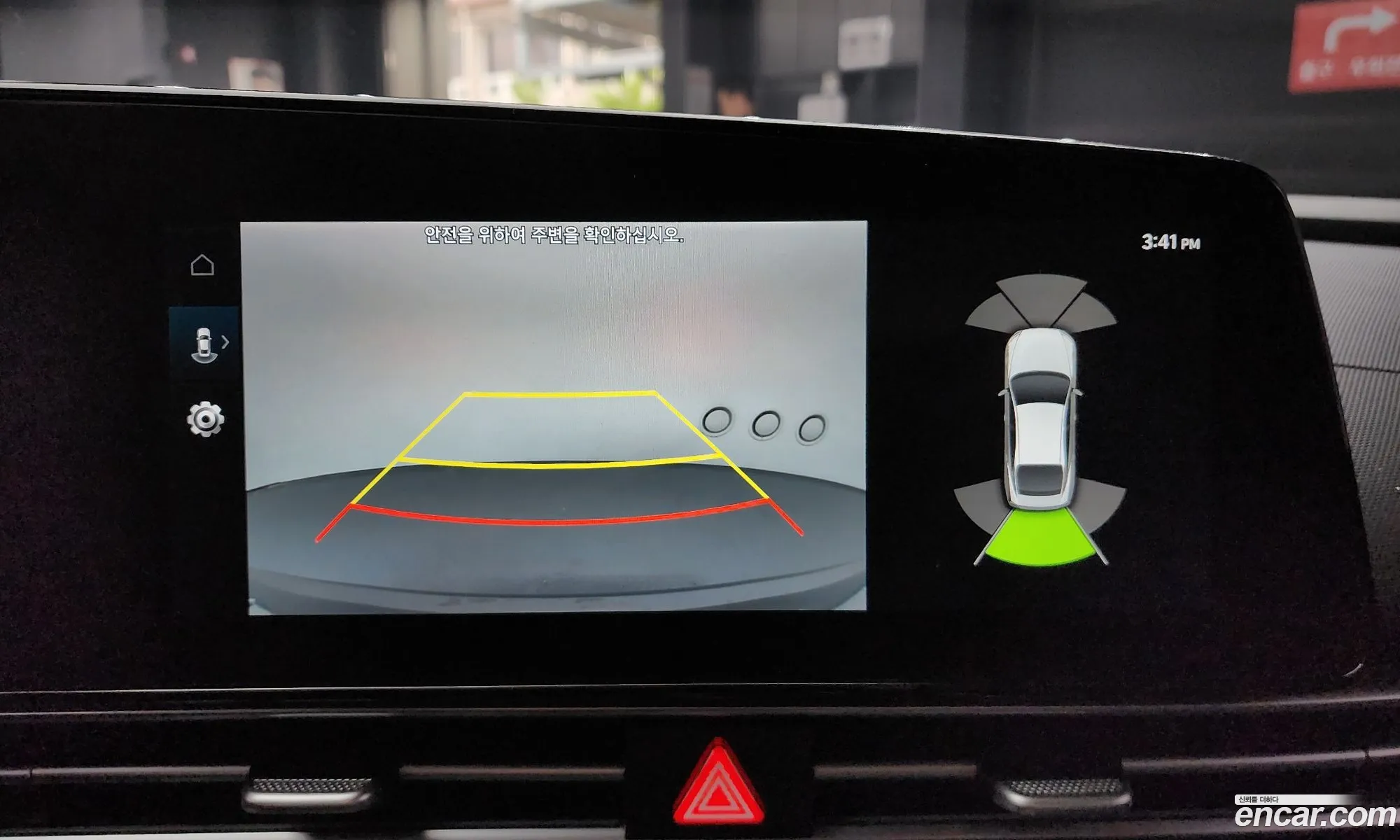 Hyundai Elantra 2021 — 3