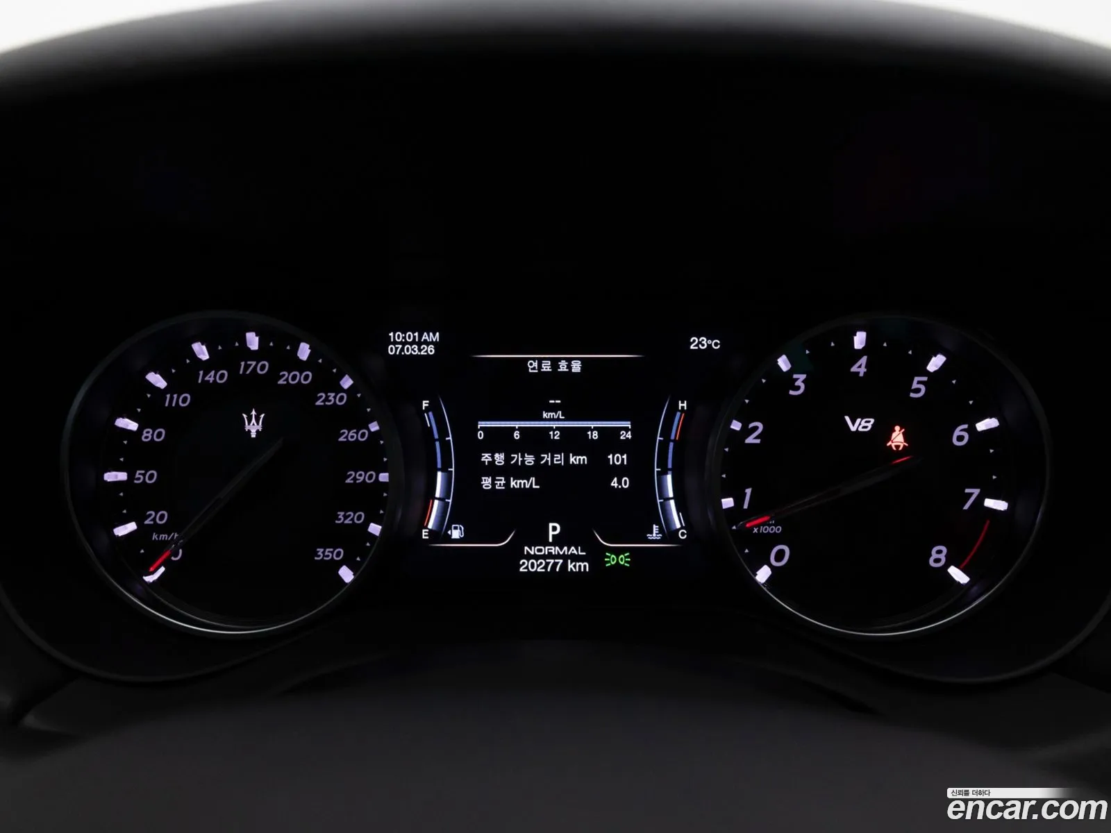Maserati Ghibli 2022 — 11