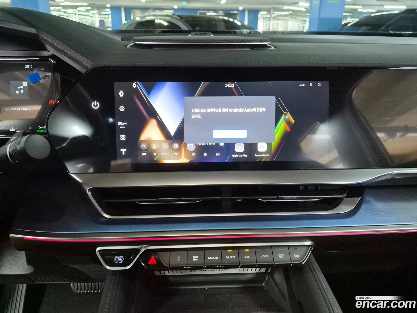 Renault Korea (Samsung) Fluence 2026 — 16