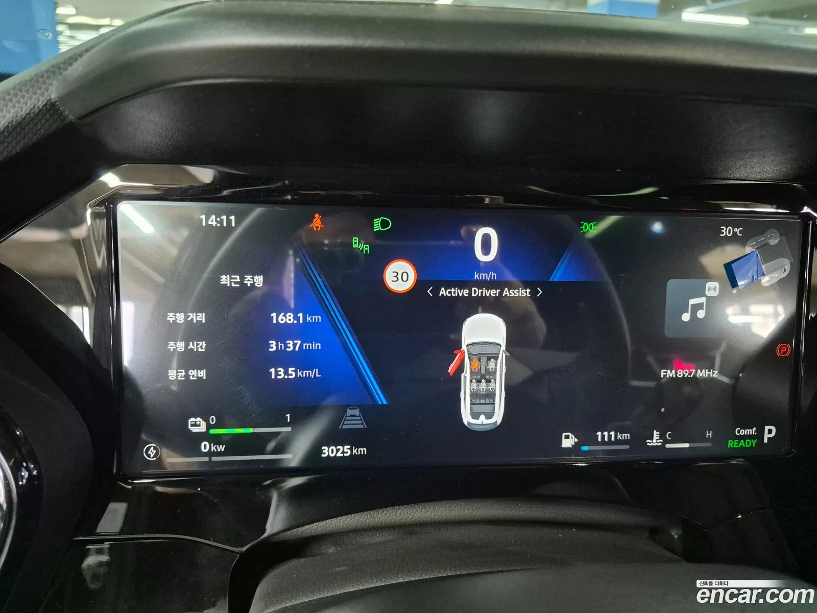 Renault Korea (Samsung) Fluence 2026 — 11