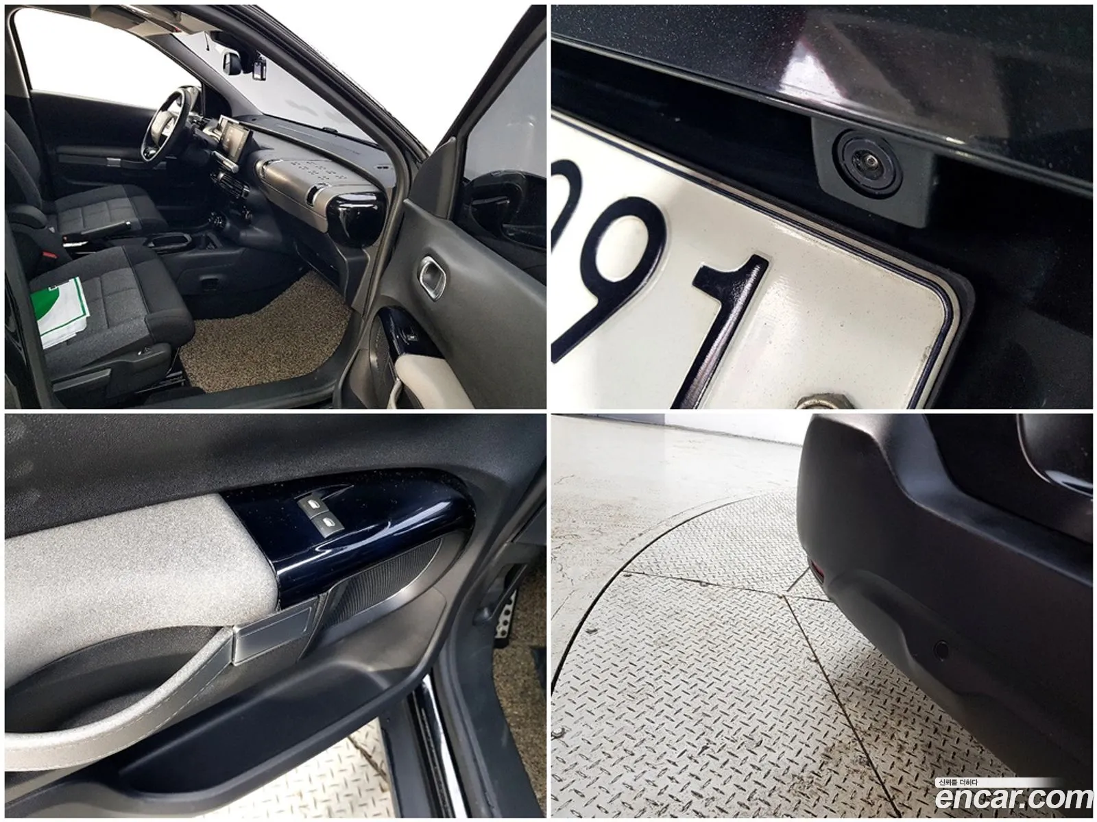 Citroen/DS C4 Cactus 2018 — 6