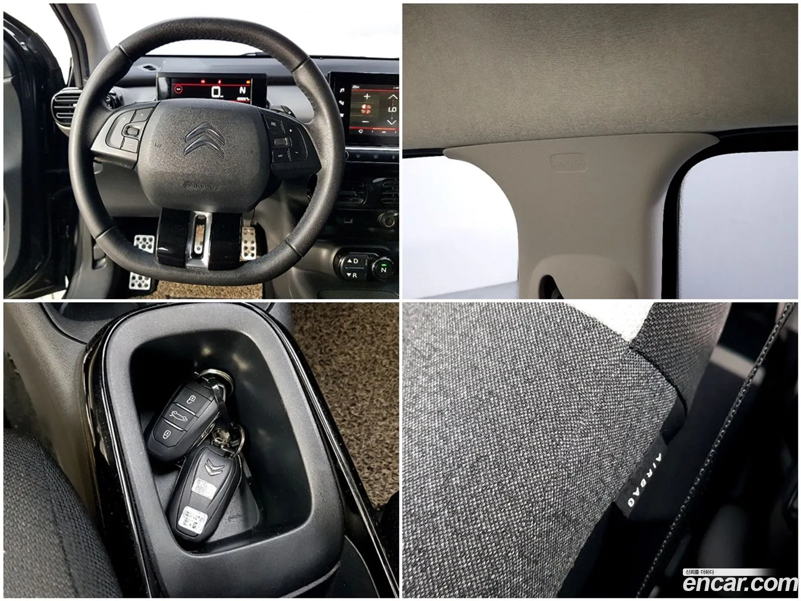Citroen/DS C4 Cactus 2018 — 11