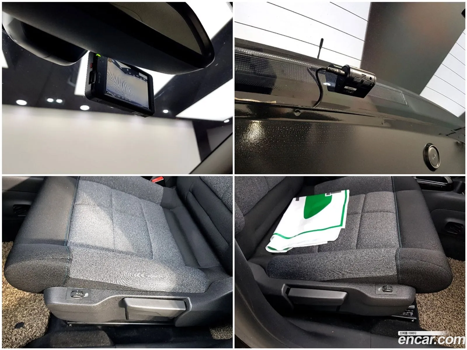 Citroen/DS C4 Cactus