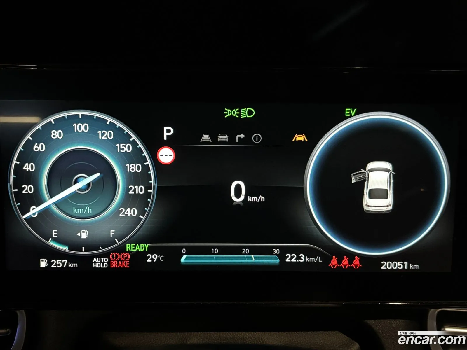 Hyundai Elantra 2025 — 2