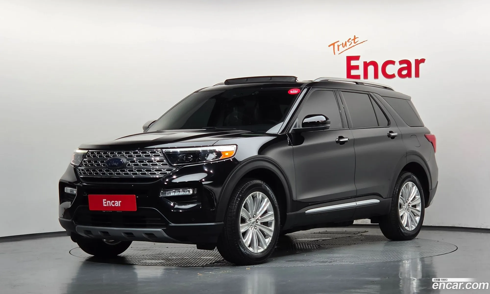 Ford Explorer 6th Gen 2021 1FMSK8FH4MGC01908 — 17