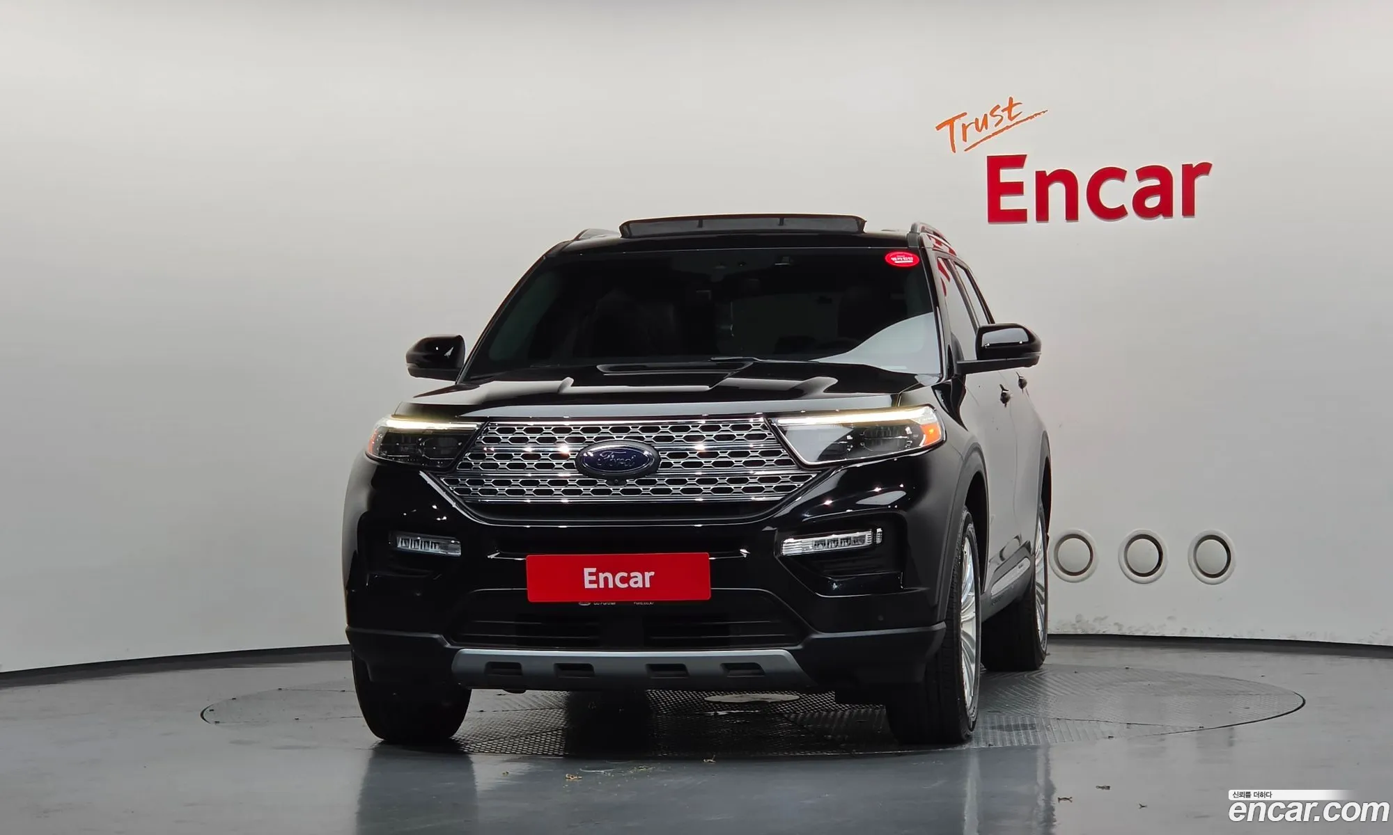 Ford Explorer 6th Gen 2021 1FMSK8FH4MGC01908 — 13