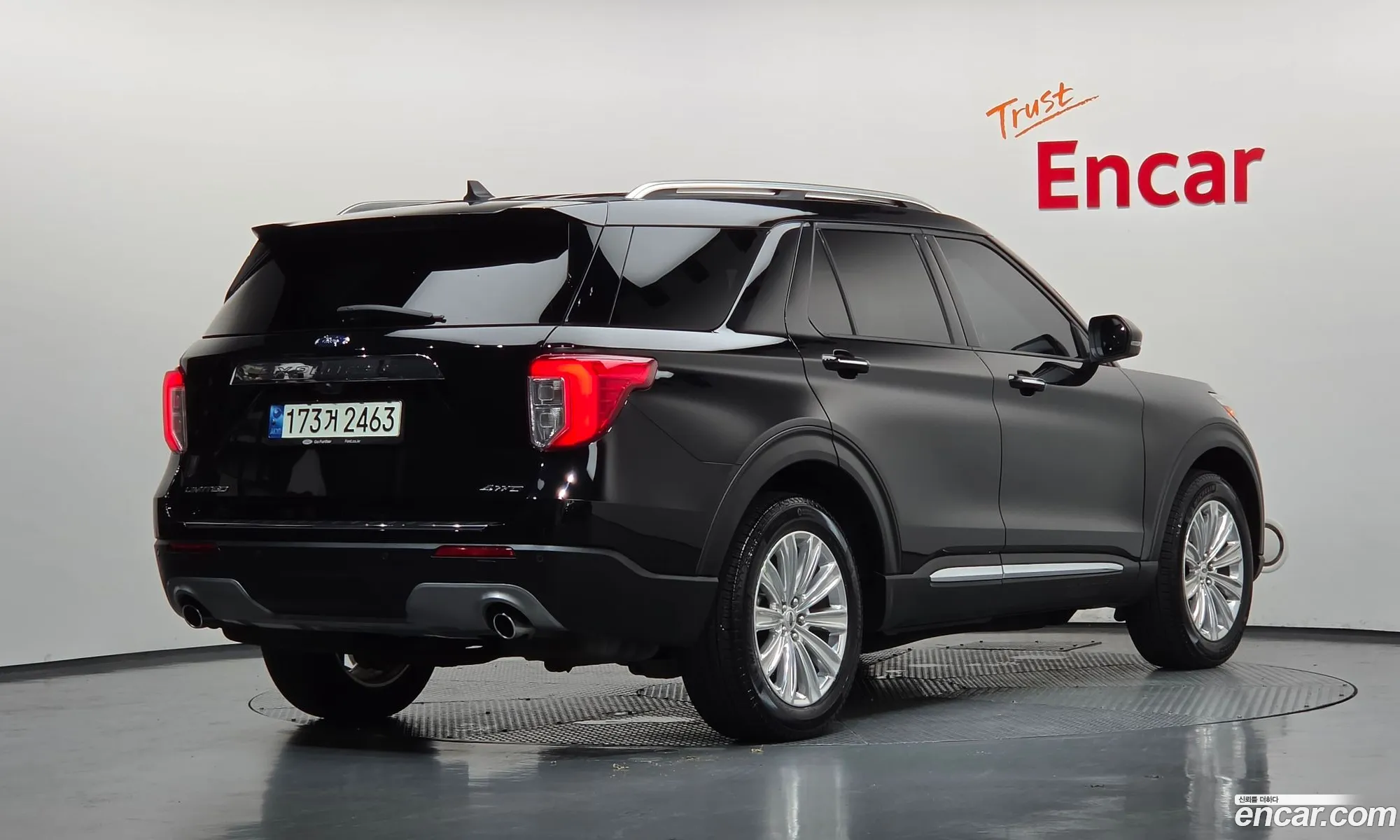 Ford Explorer 6th Gen 2021 1FMSK8FH4MGC01908 — 12