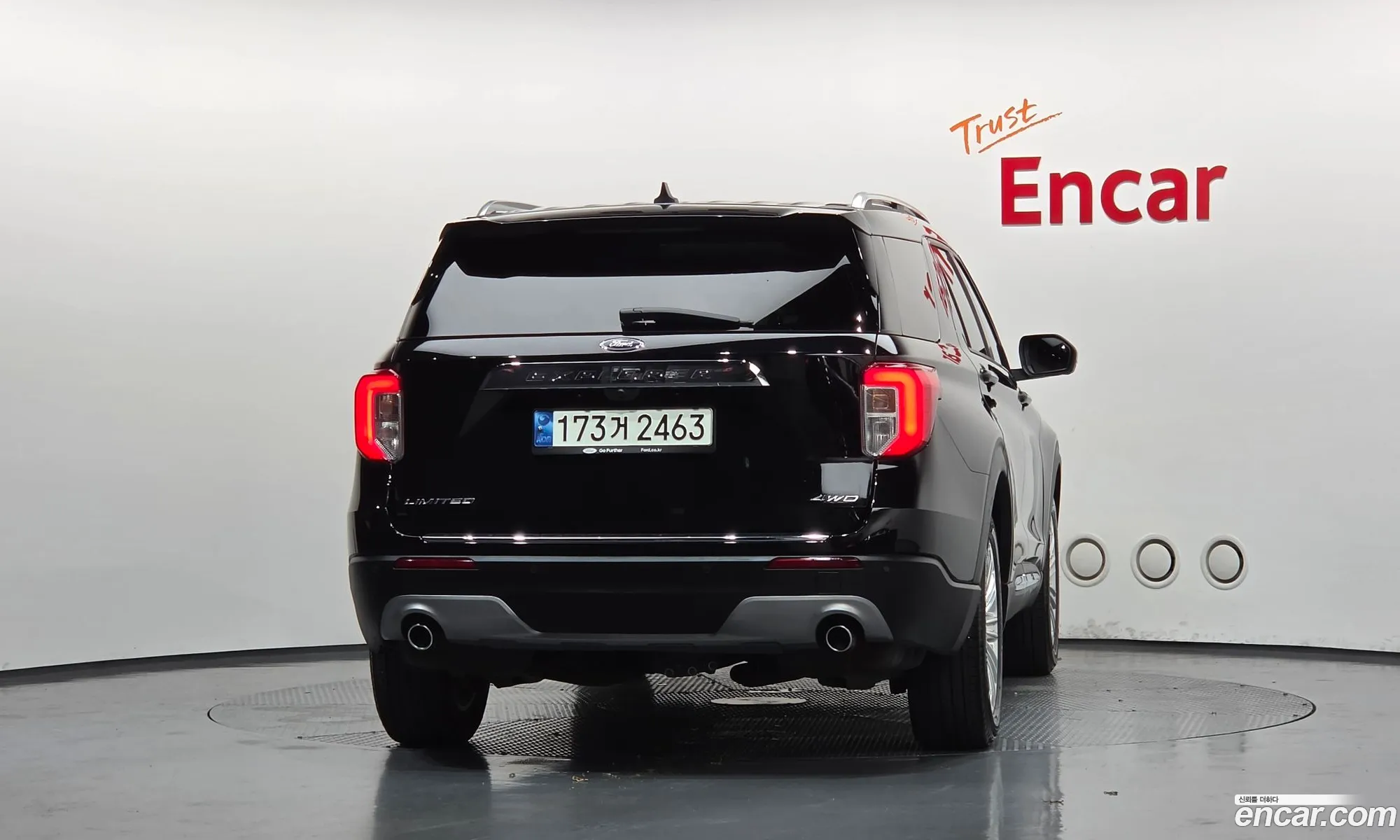 Ford Explorer 6th Gen 2021 1FMSK8FH4MGC01908 — 2