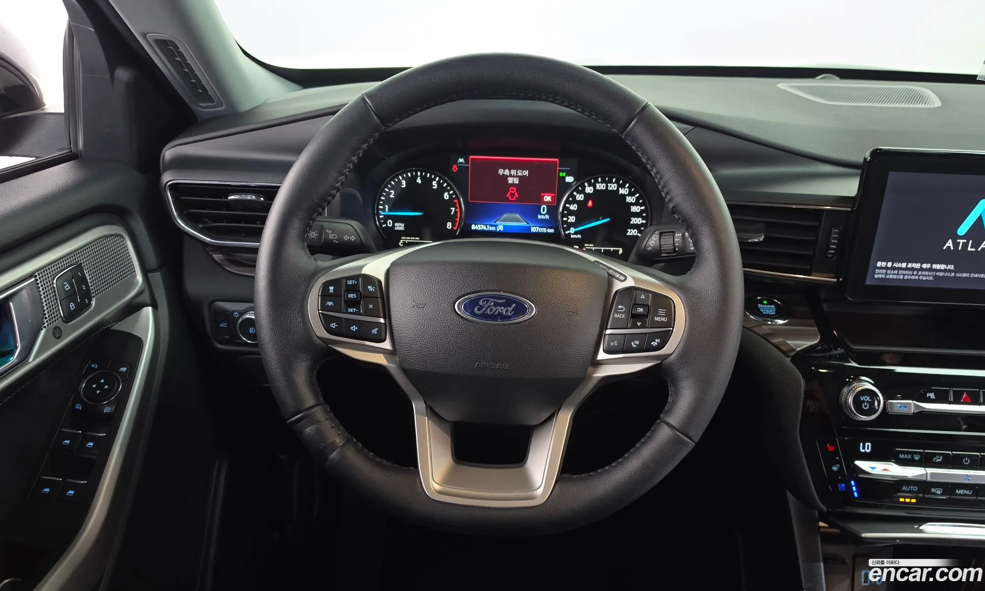 Ford Explorer 6th Gen 2021 1FMSK8FH4MGC01908 — 20