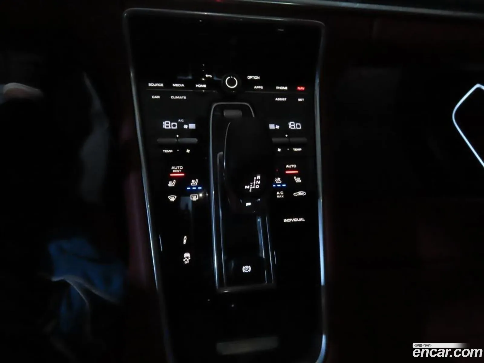Porsche Panamera 2023 — 15