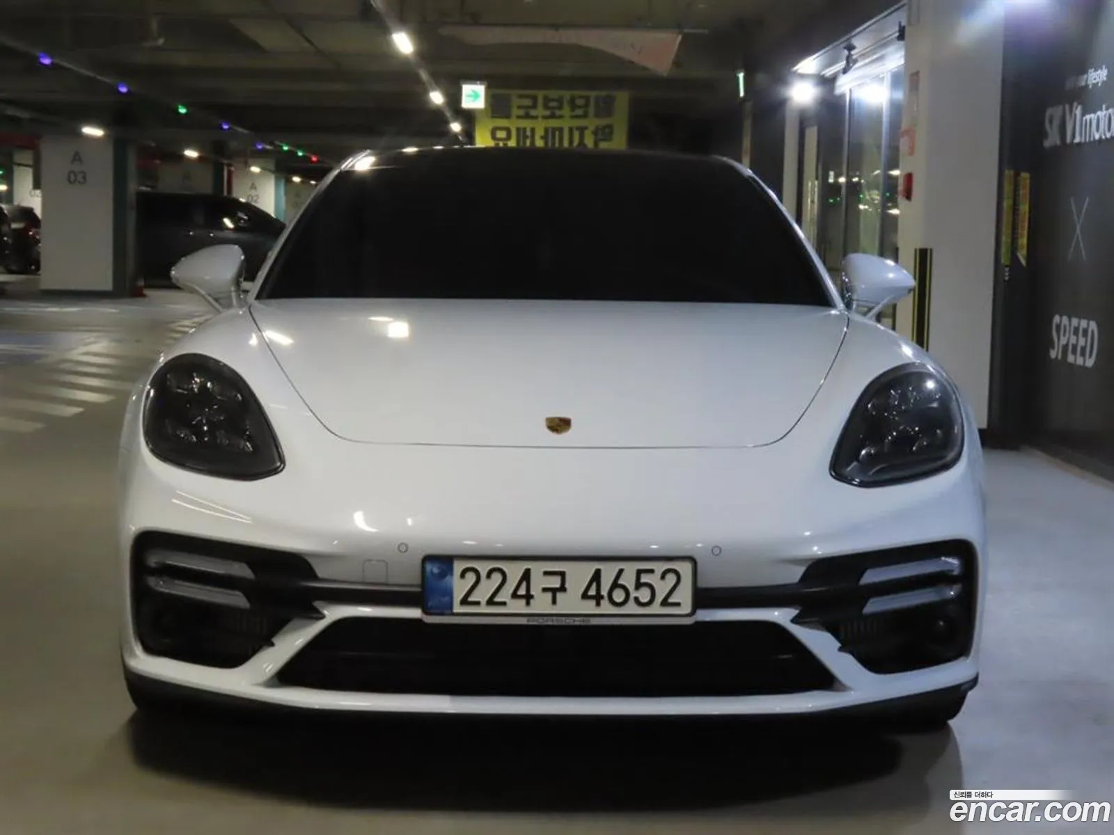 Porsche Panamera 2023 — 20