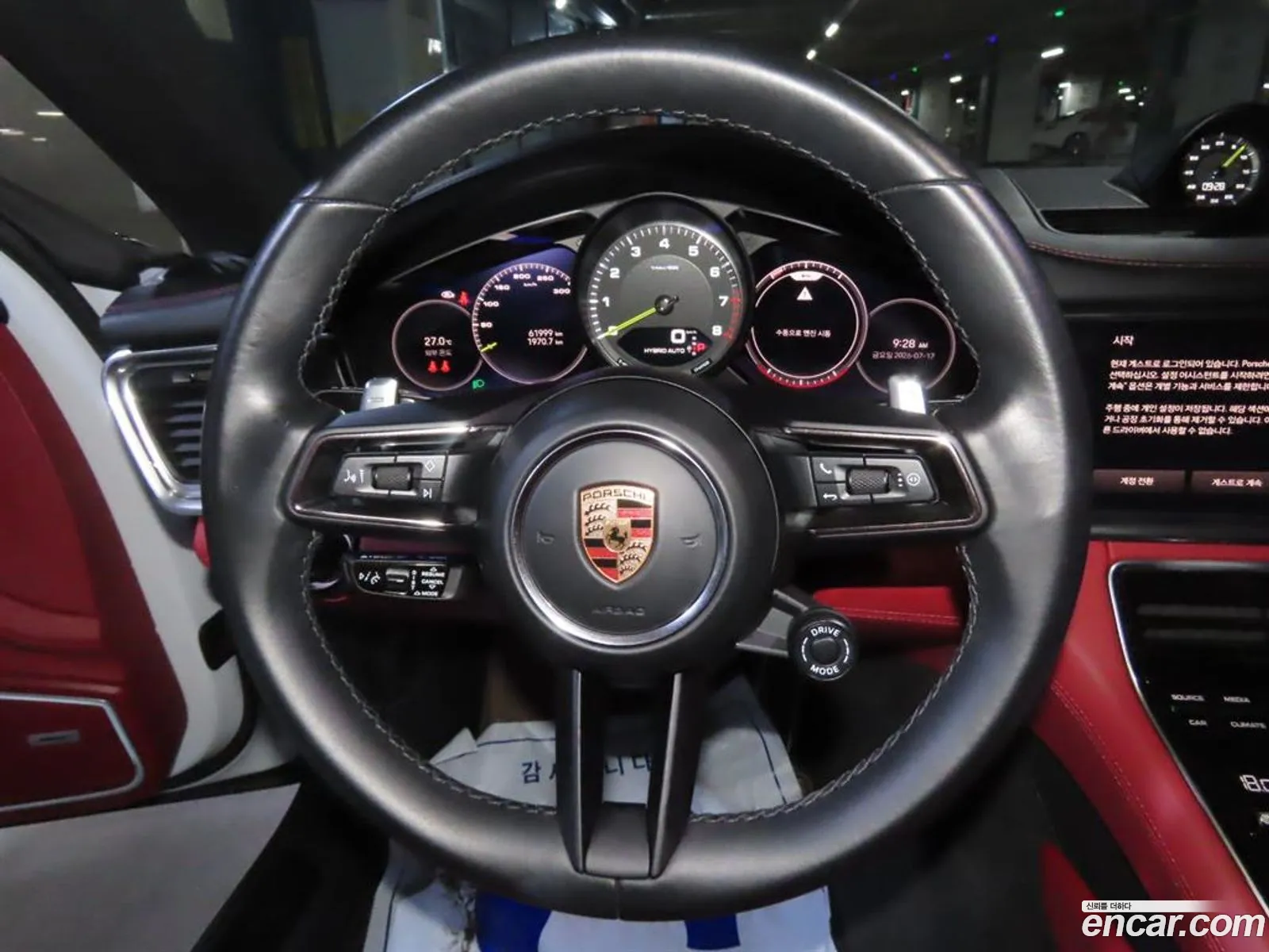 Porsche Panamera 2023 — 5