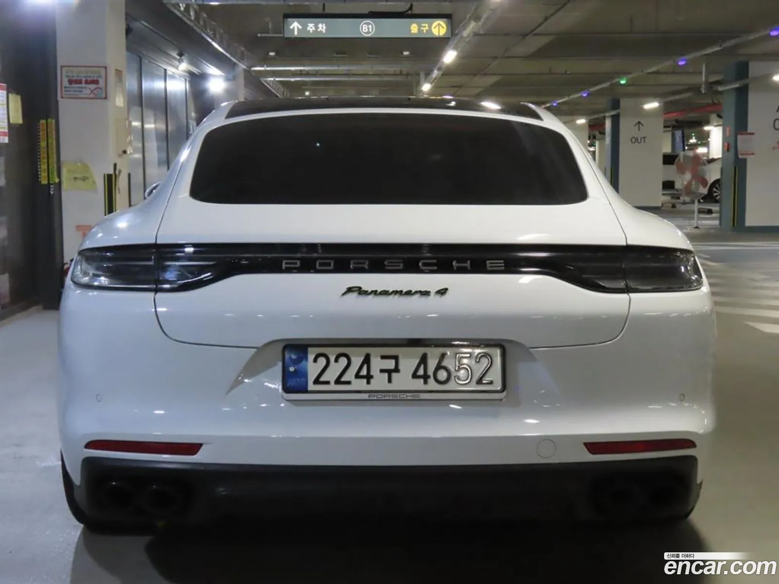 Porsche Panamera 2023 — 19