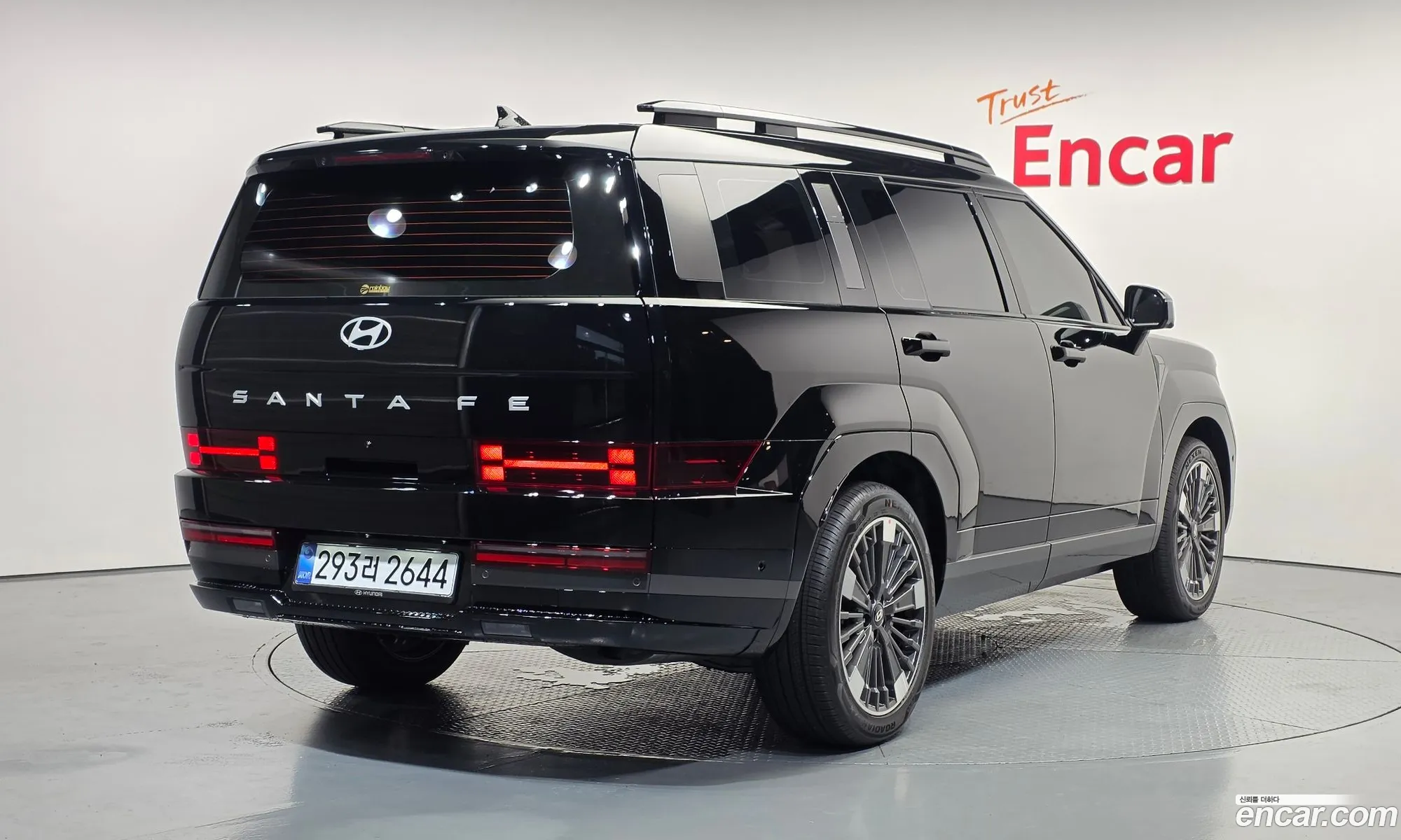 Hyundai Santa Fe 2026 — 14