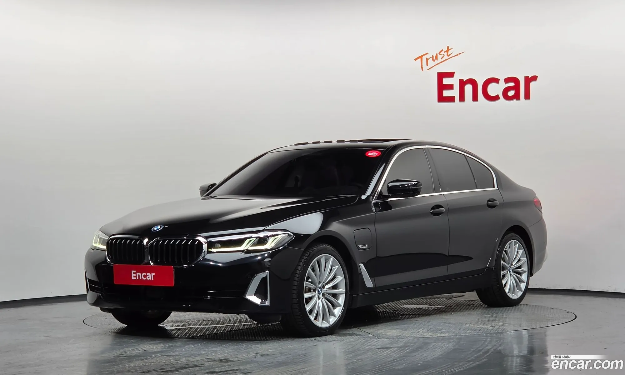 BMW 5 Series 2023 WBA51AG04PCN10257 — 29