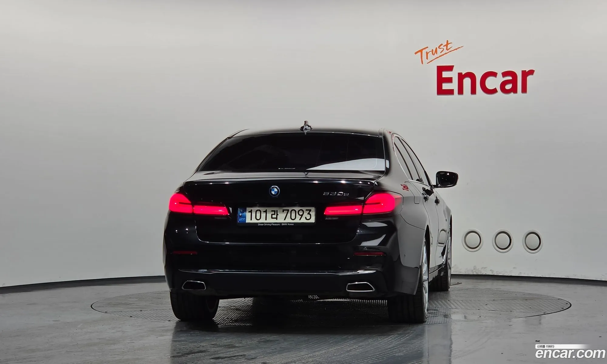 BMW 5 Series 2023 WBA51AG04PCN10257 — 28