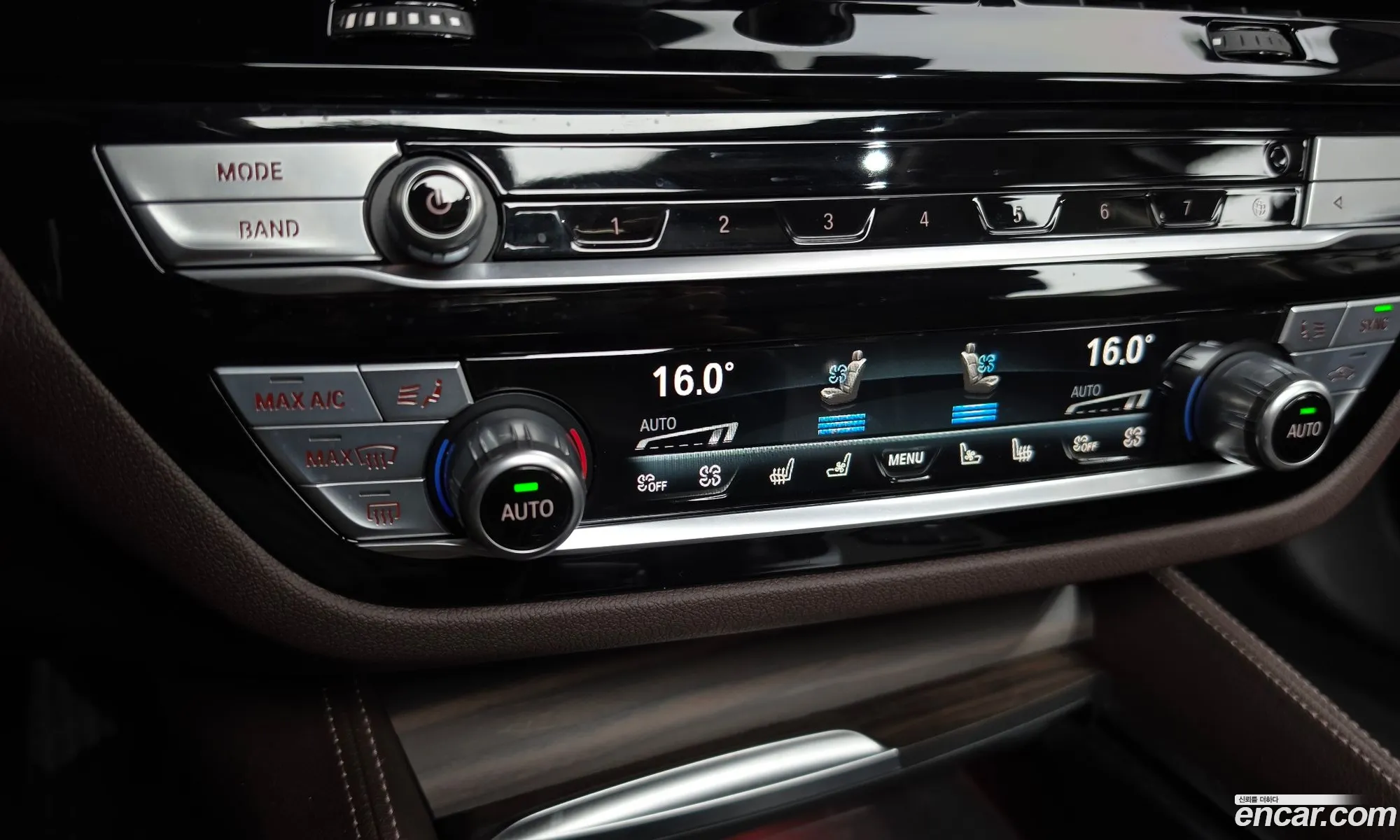 BMW 5 Series 2023 WBA51AG04PCN10257 — 21