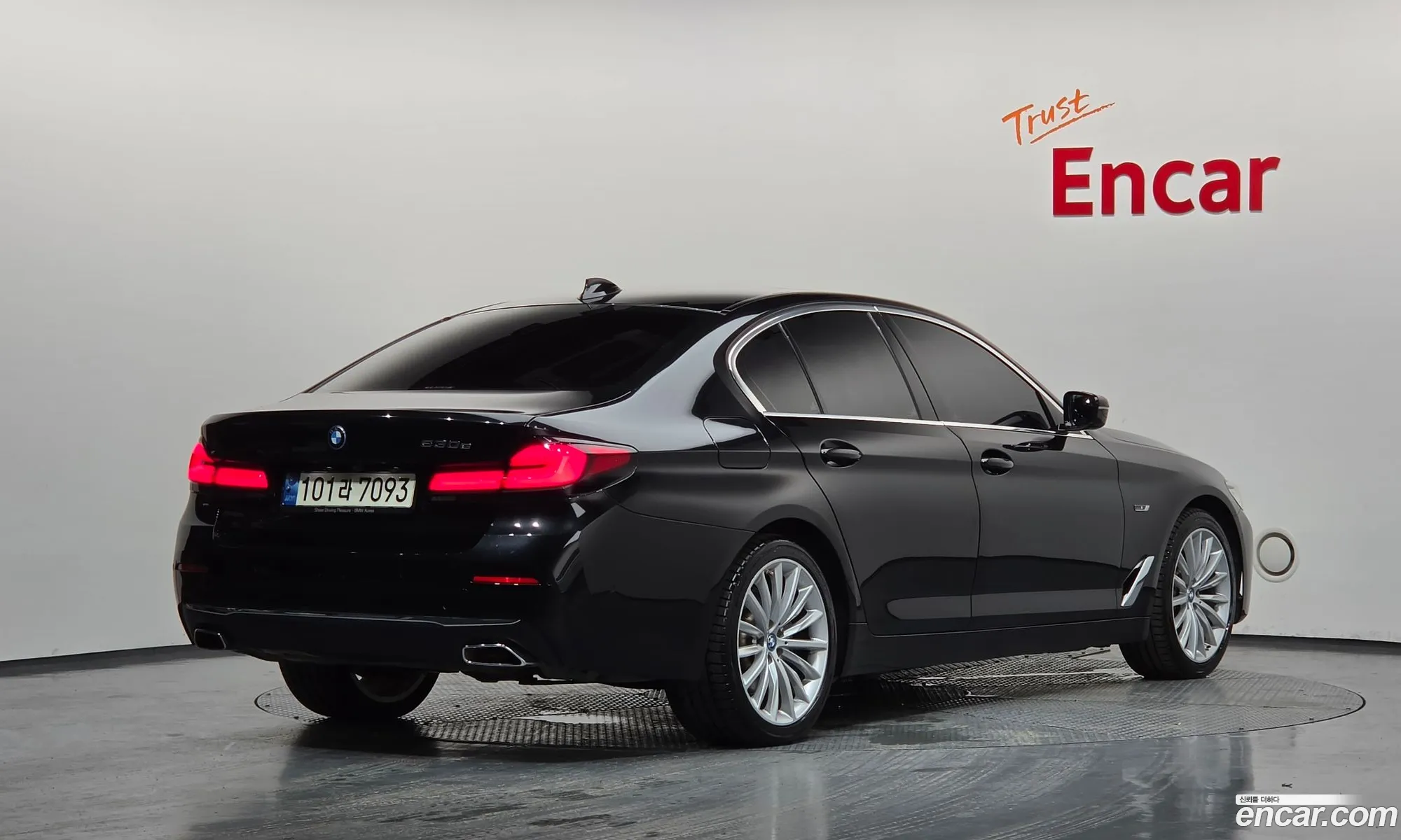 BMW 5 Series 2023 WBA51AG04PCN10257 — 34
