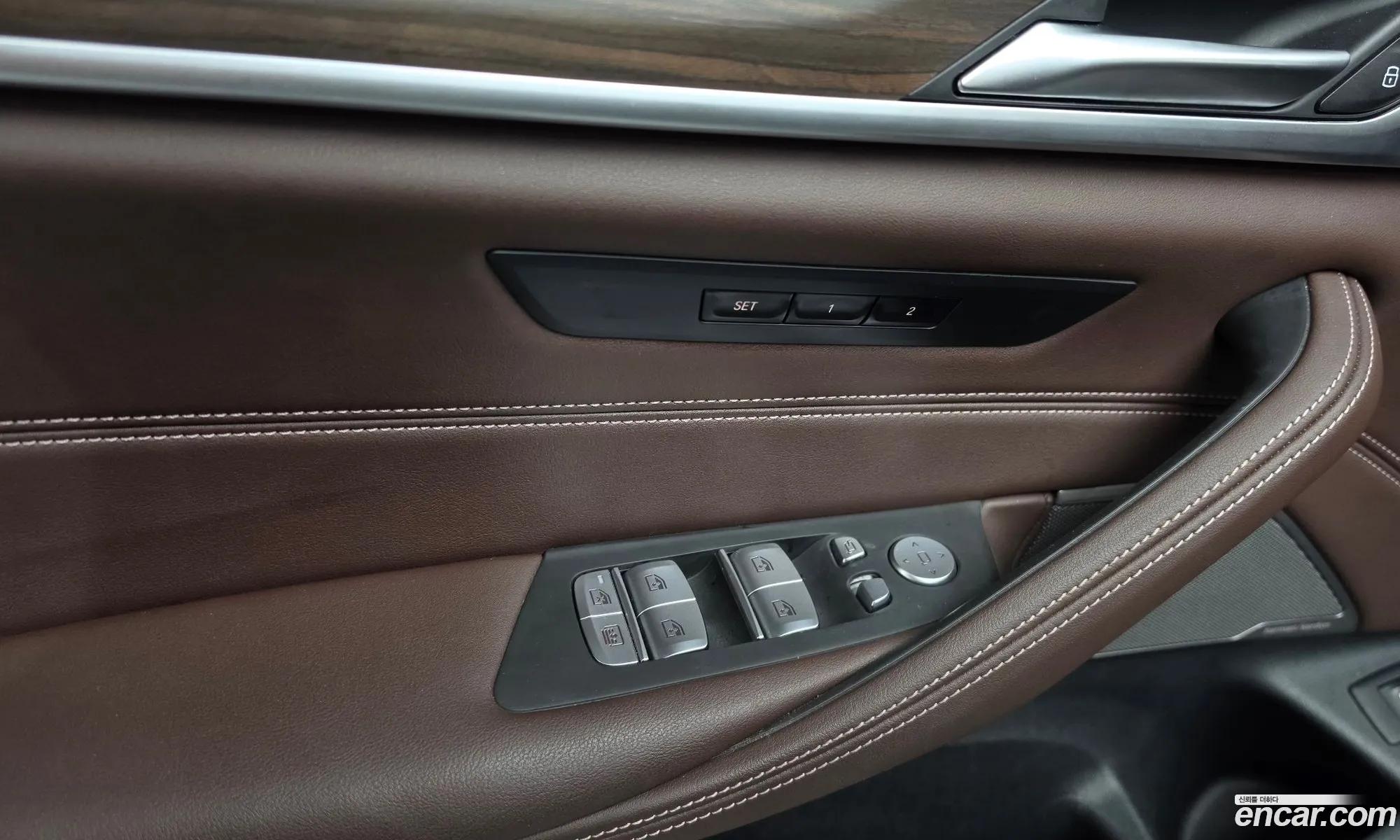 BMW 5 Series 2023 WBA51AG04PCN10257 — 11