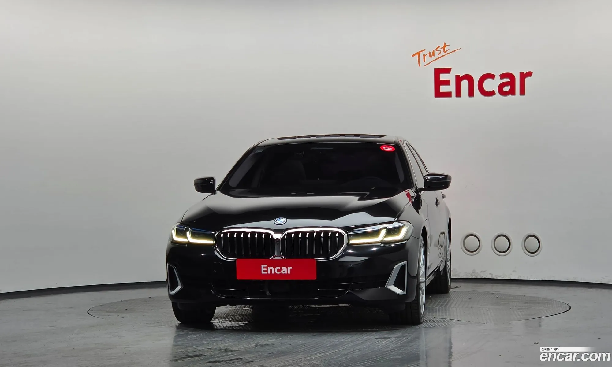 BMW 5 Series 2023 WBA51AG04PCN10257 — 12