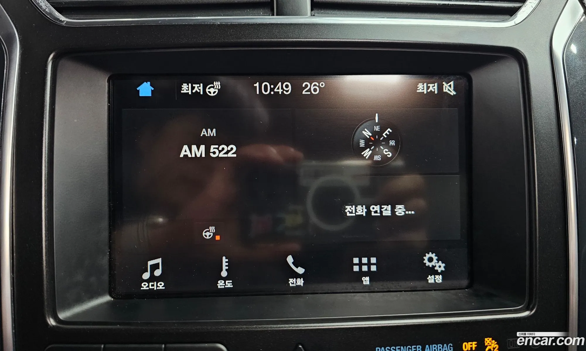 Ford Explorer 2019 — 40
