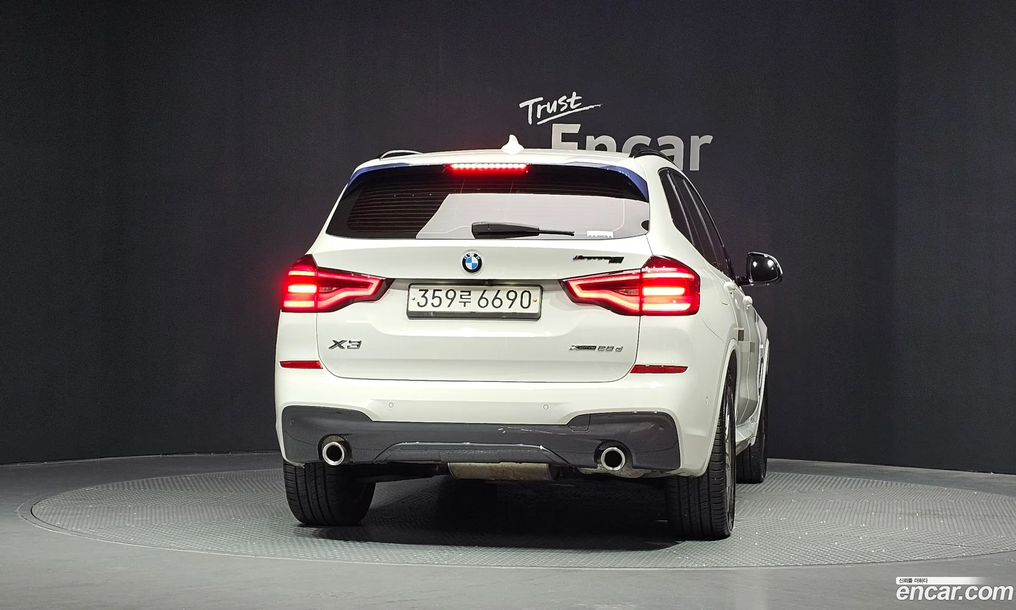 BMW X3 2020 — 12
