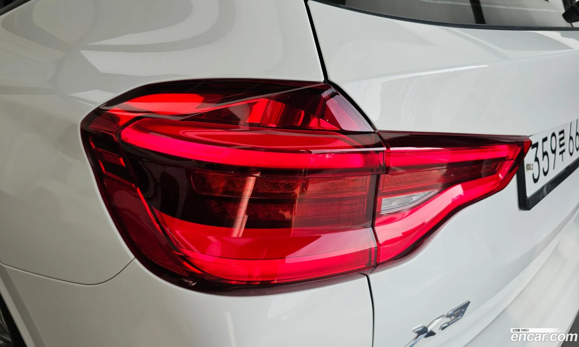 BMW X3 2020 — 8