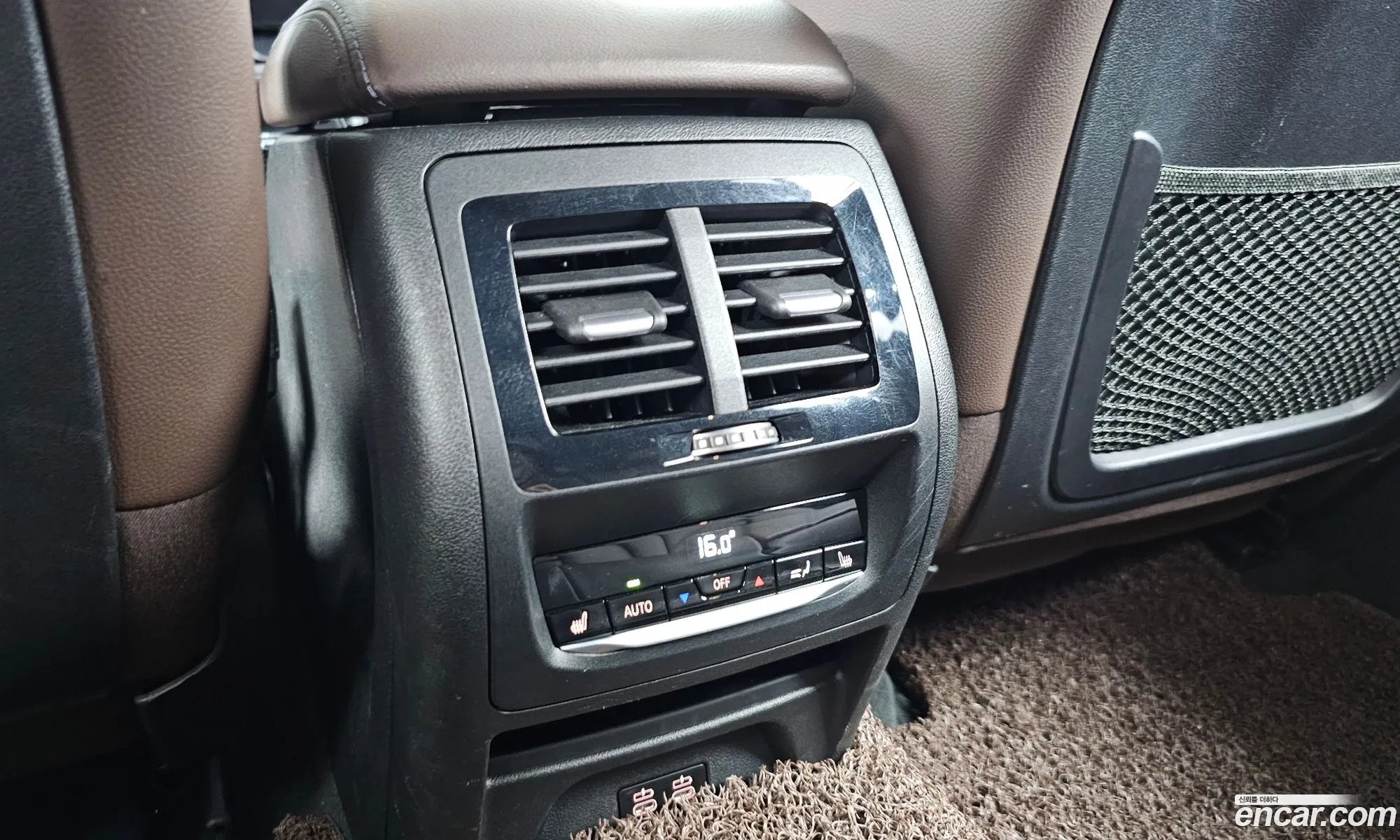 BMW X3 2020 — 16