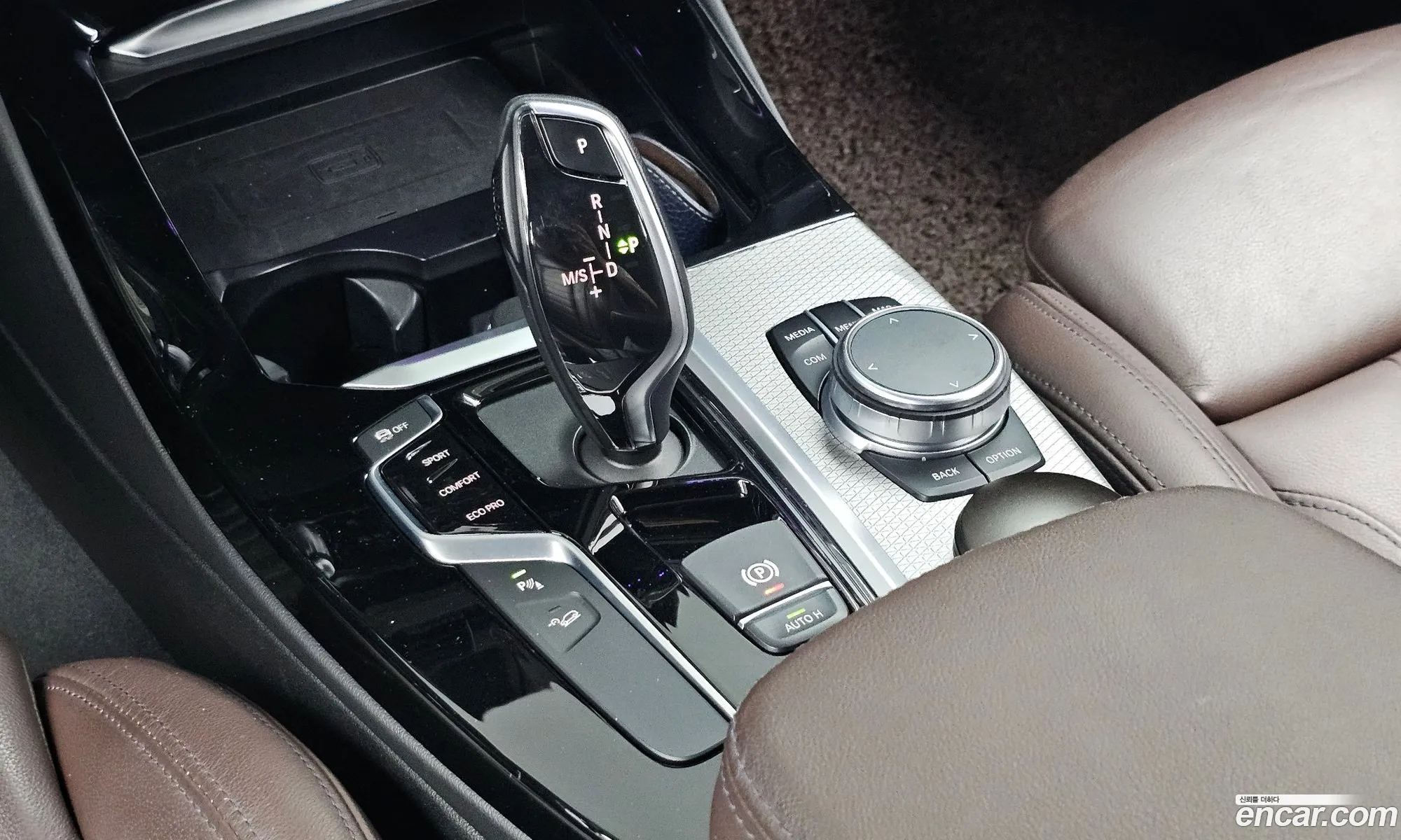 BMW X3 2020 — 28