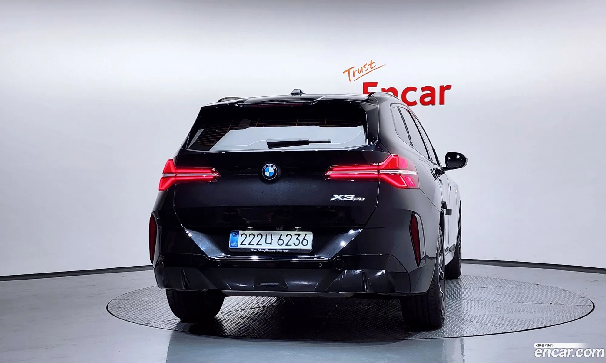 BMW X3 2025 — 5