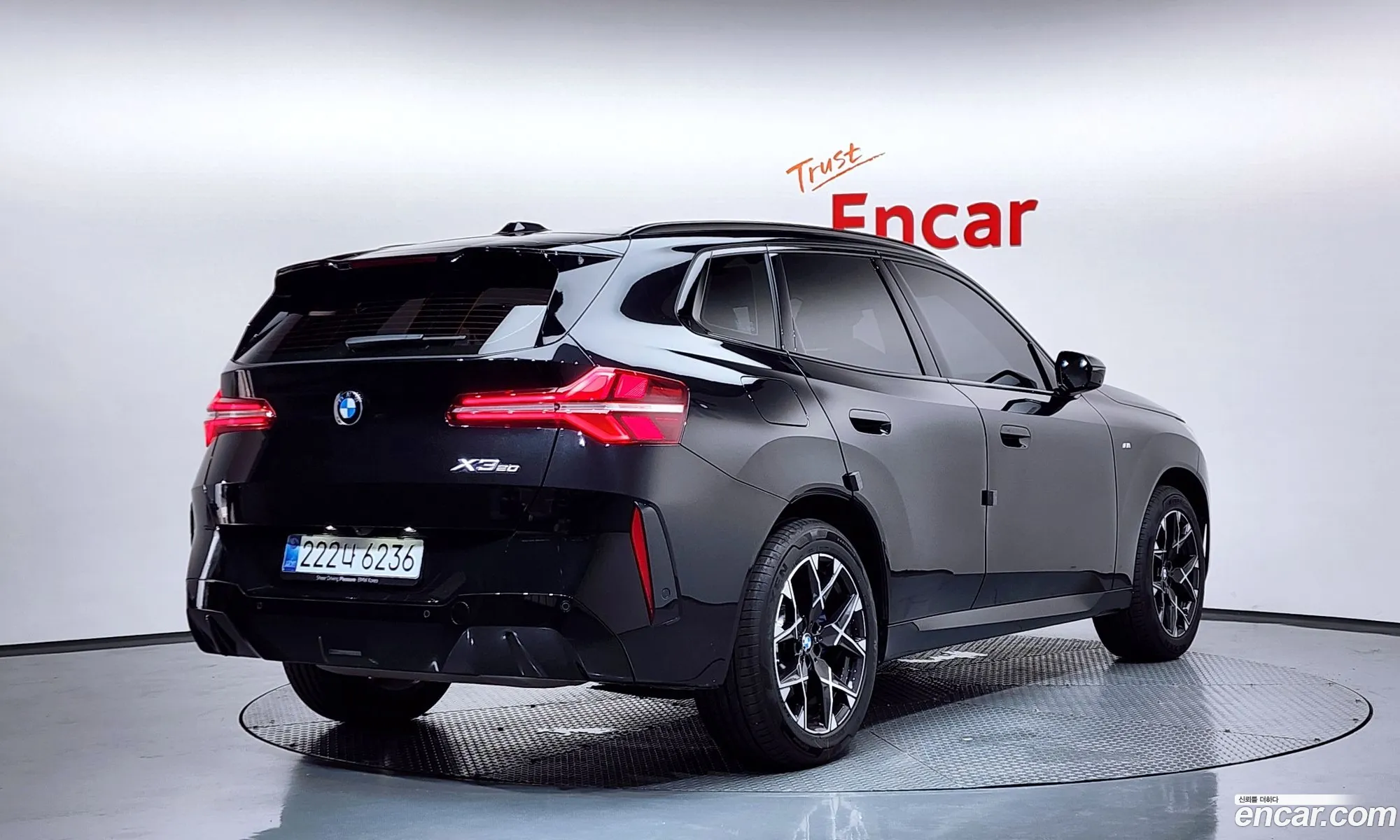 BMW X3 2025 — 2