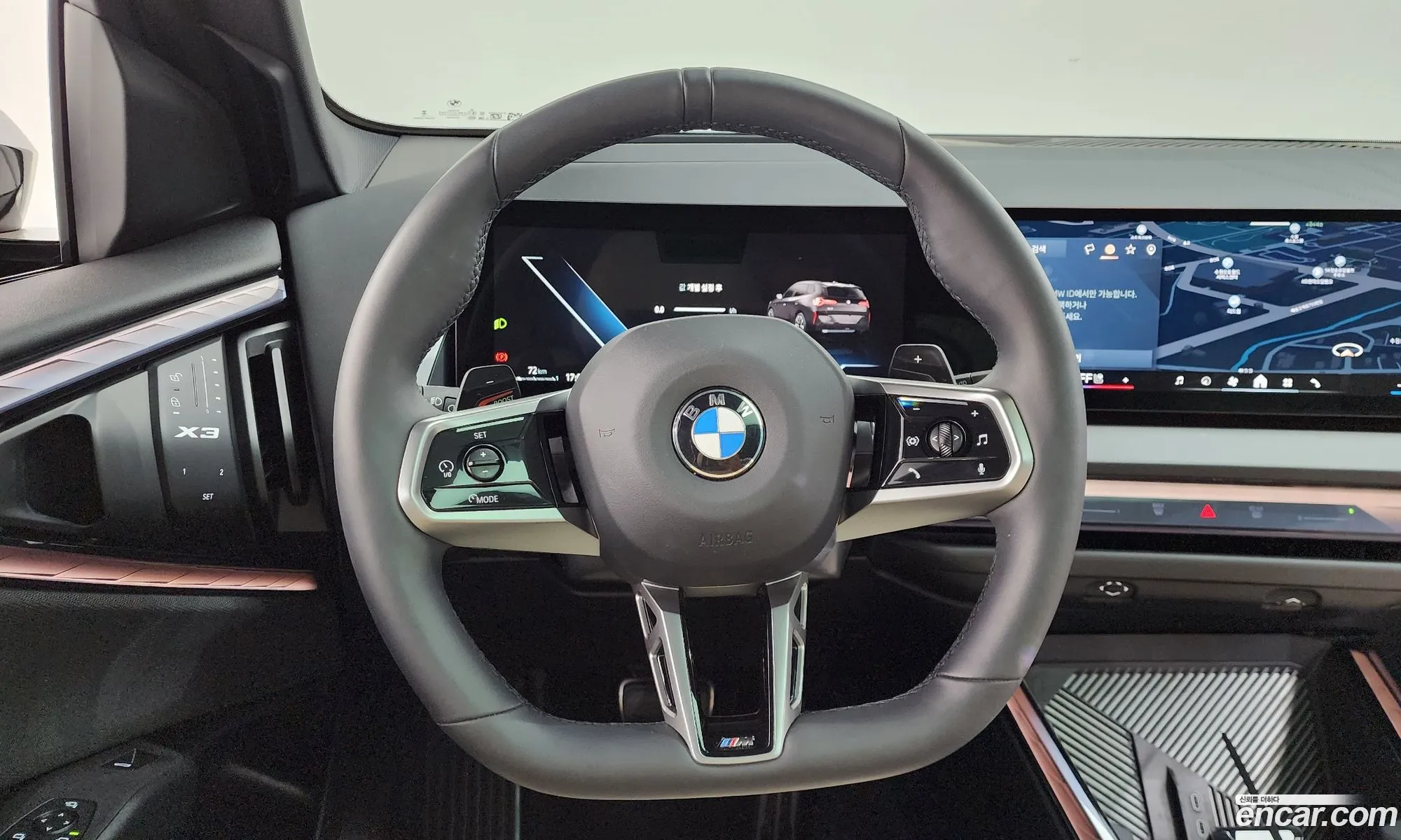 BMW X3 2025 — 13