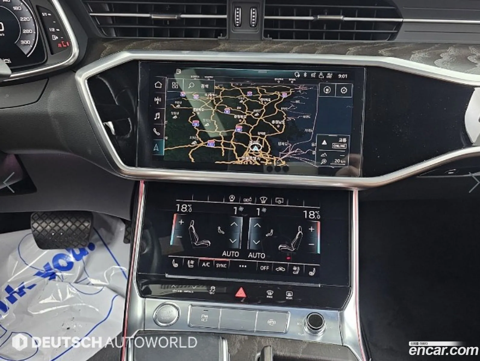 Audi A6 2020 — 8