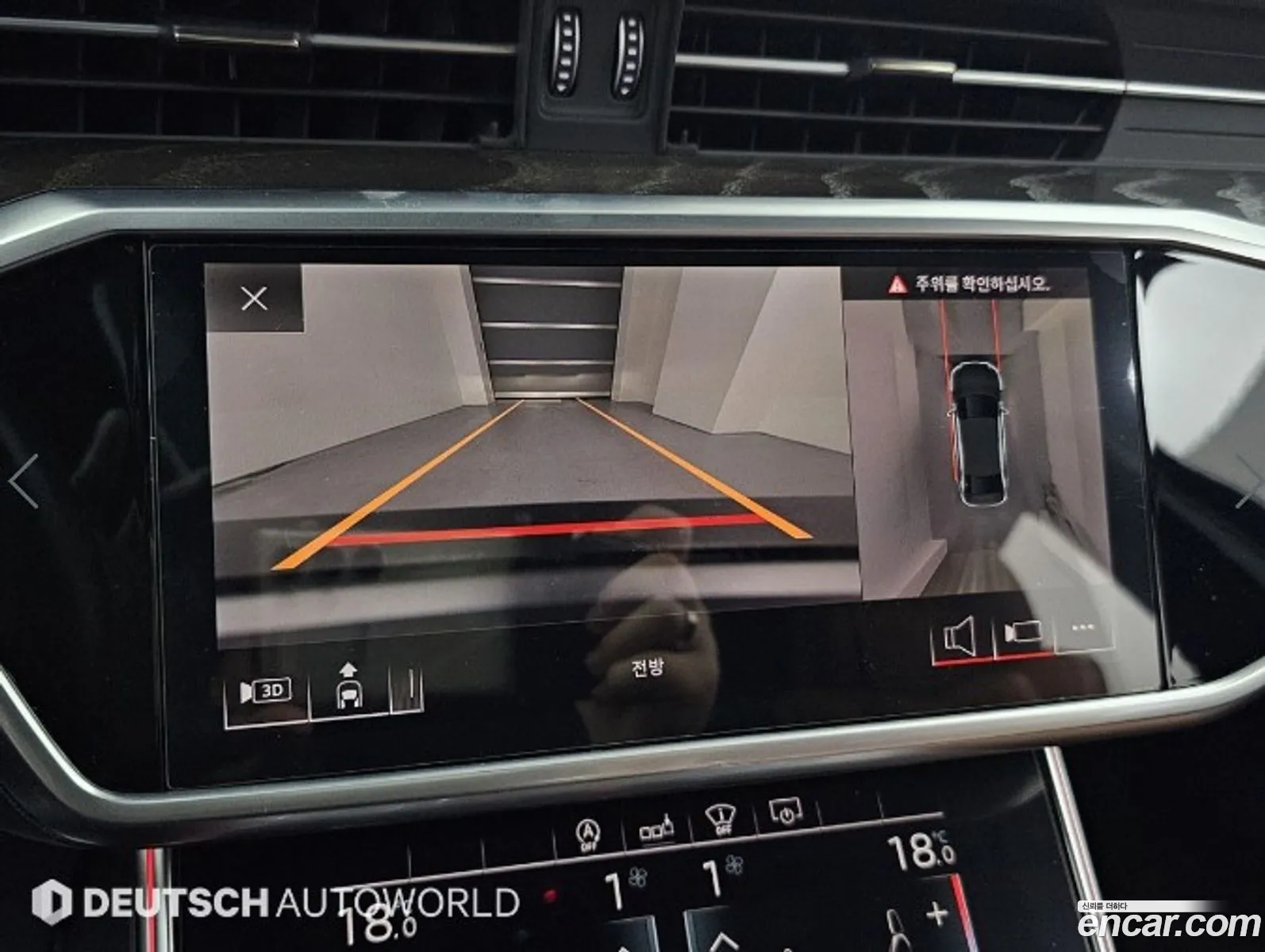 Audi A6 2020 — 6