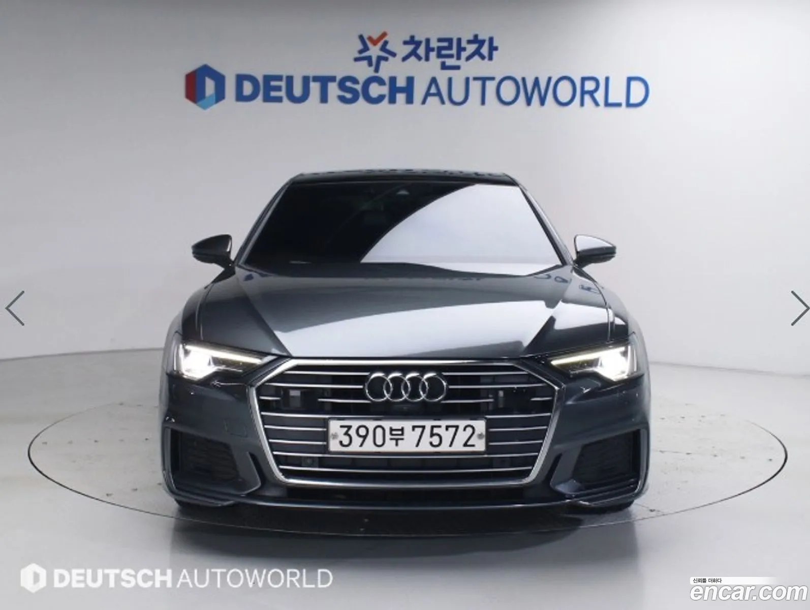 Audi A6 2020 — 16