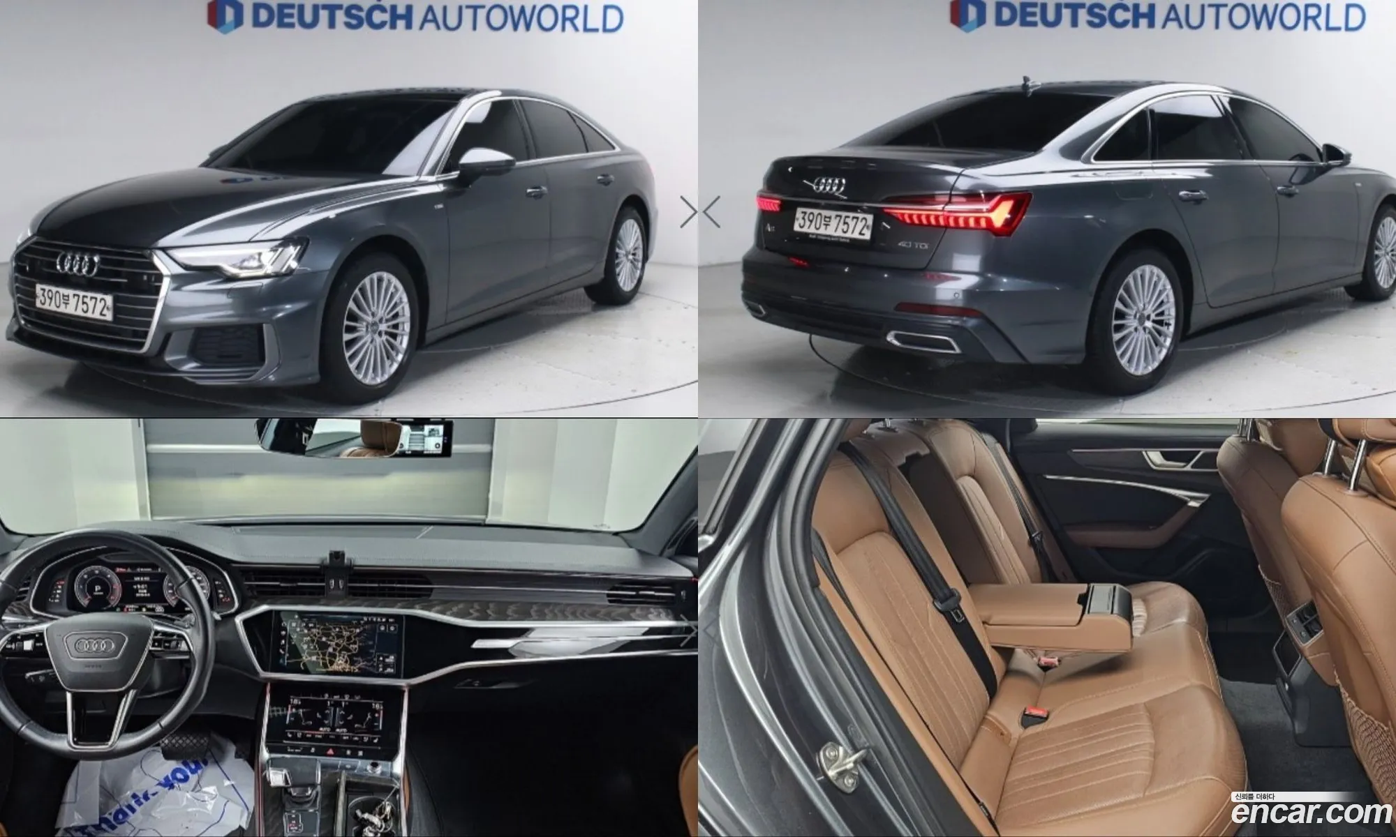 Audi A6 2020 — 20