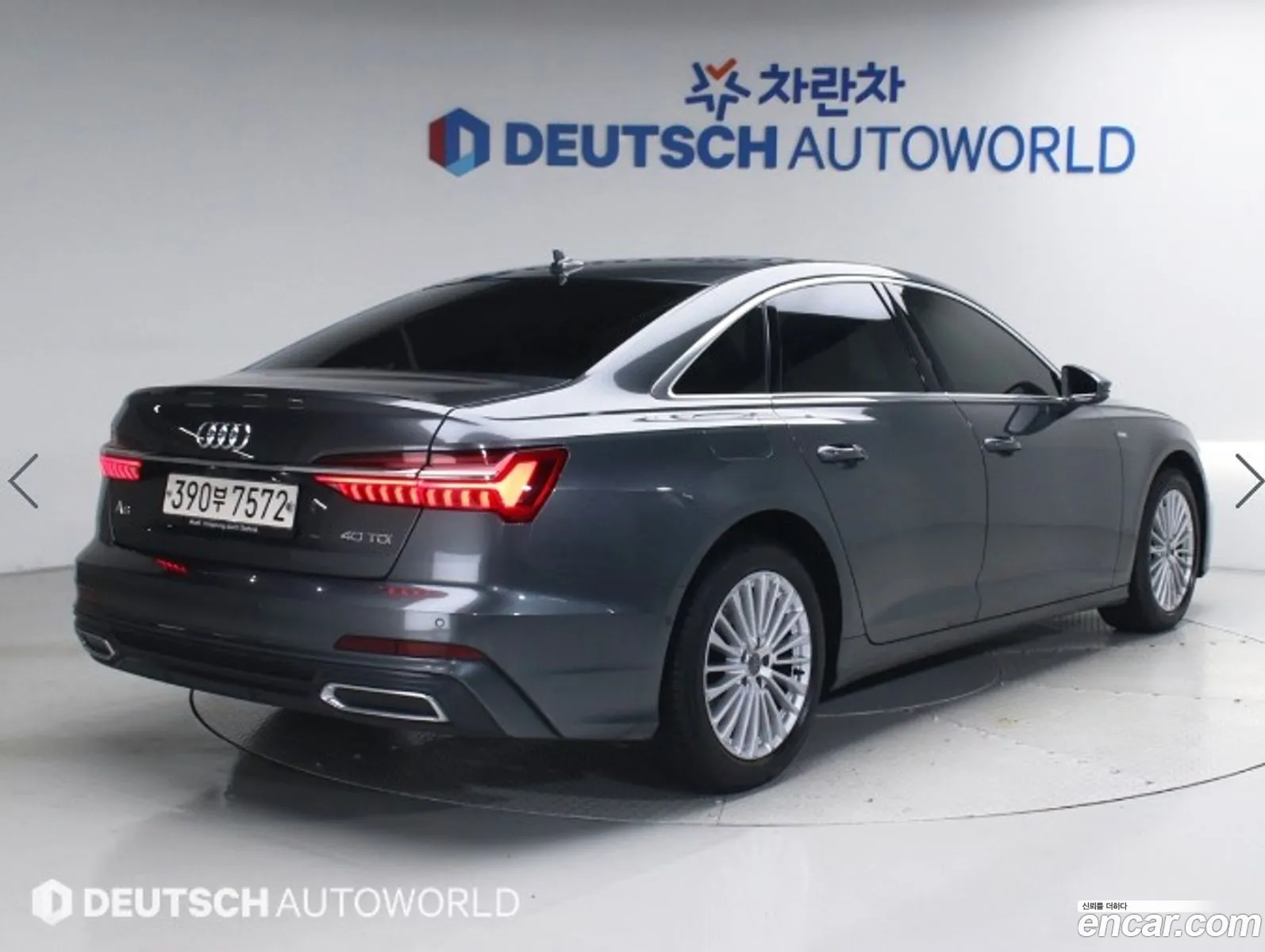Audi A6 2020 — 15