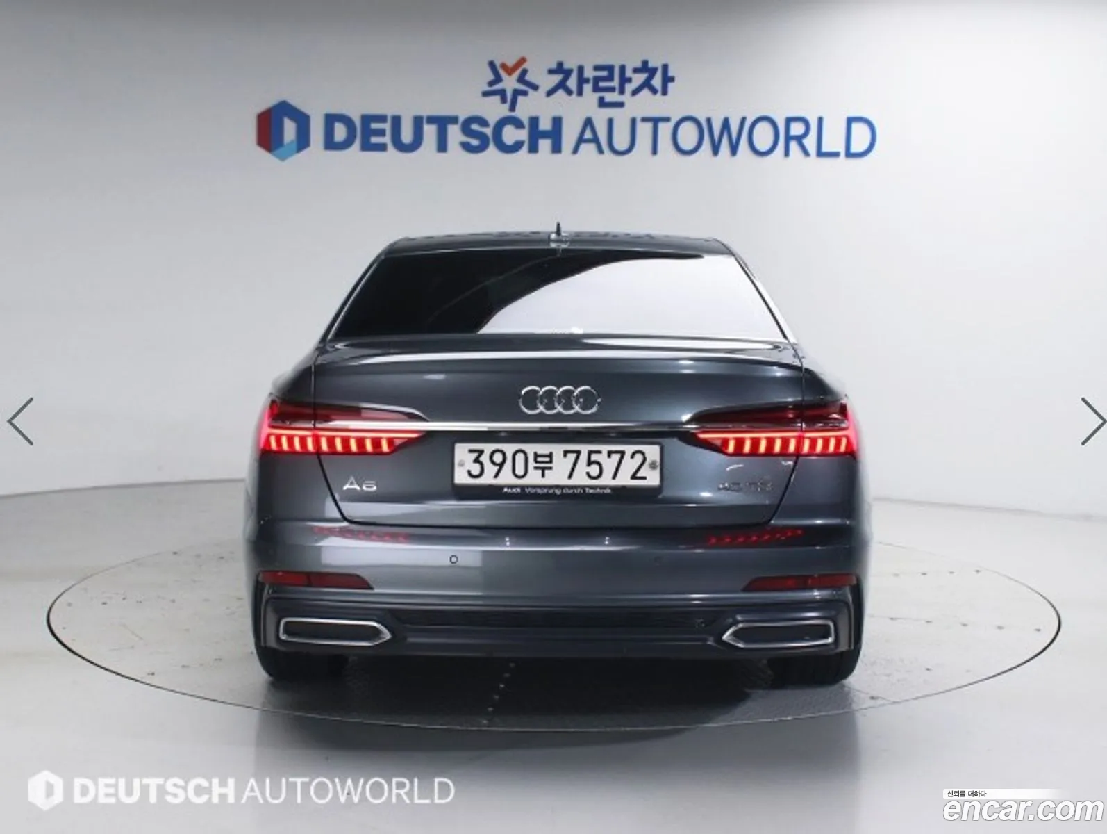 Audi A6 2020 — 2