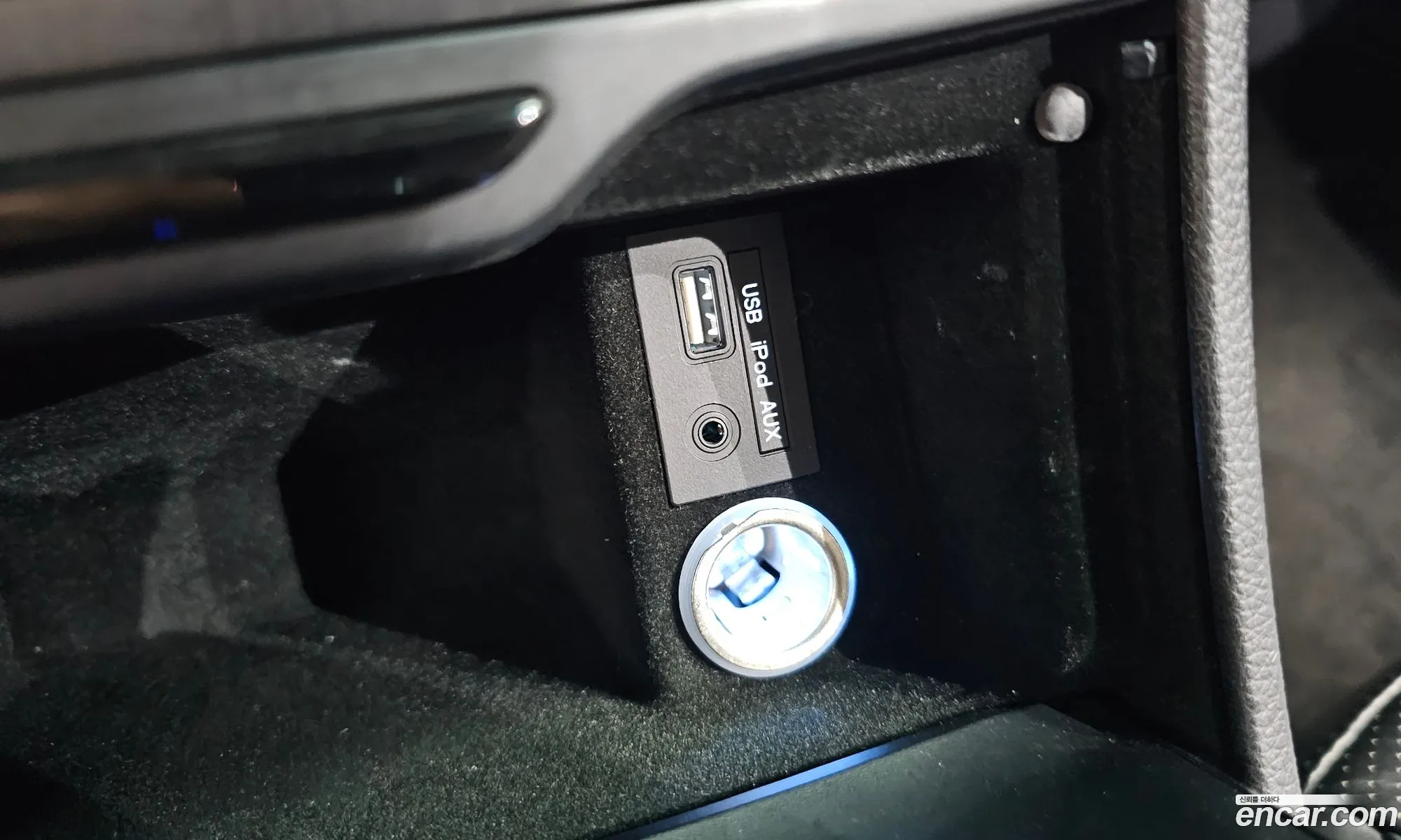 Hyundai Grandeur HG Hybrid 2015 — 7