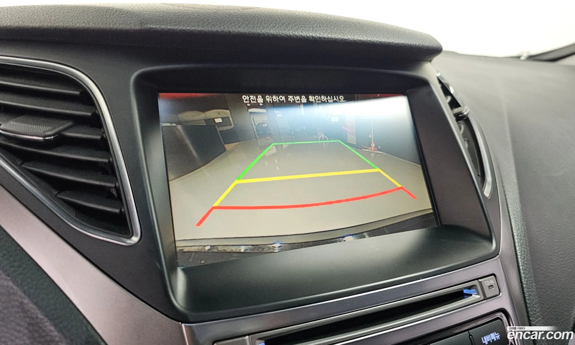Hyundai Grandeur HG Hybrid 2015 — 5