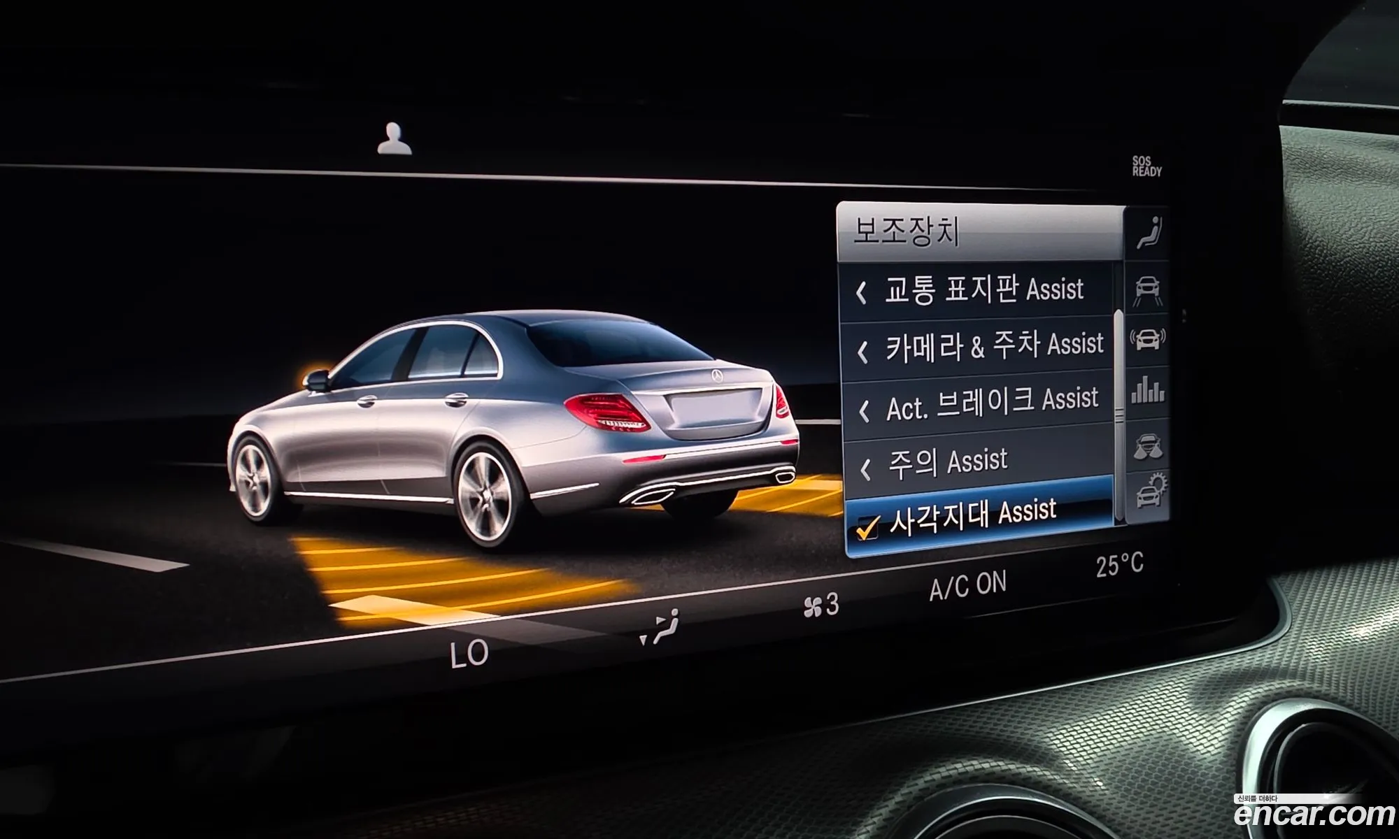 Mercedes-Benz E-Class W213 2019 WDDZF4JB4KA694210 — 6
